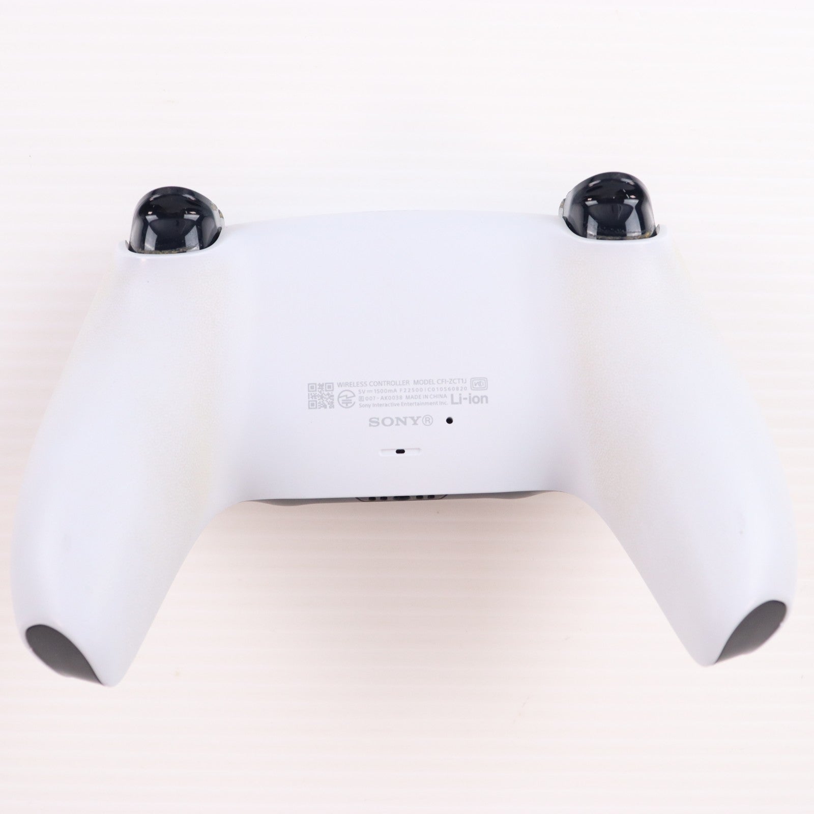 【中古即納】[PS5] (本体) PlayStation 5(プレイステーション5) SIE(CFI-1100A01)(20210824)