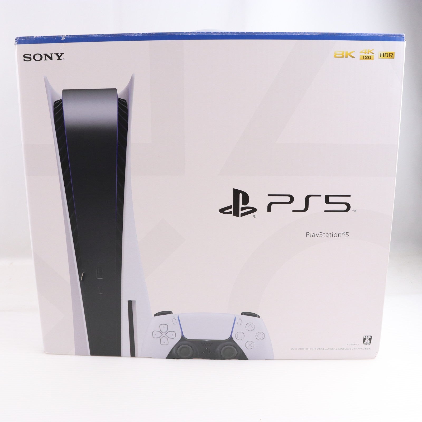 【中古即納】[PS5] (本体) PlayStation 5(プレイステーション5) SIE(CFI-1200A01)(20220915)