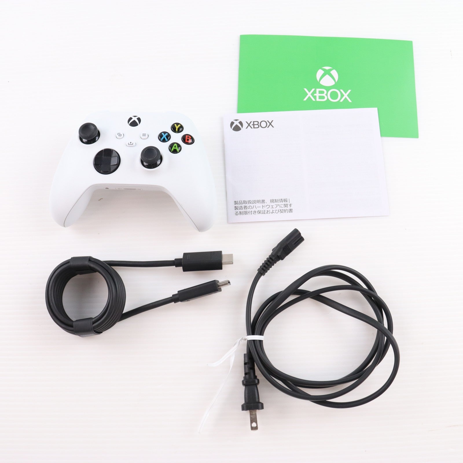 【中古即納】[XboxX/S] (本体) Xbox Series X 1TB デジタルエディション 日本マイクロソフト(EP2-00708)(20241015)