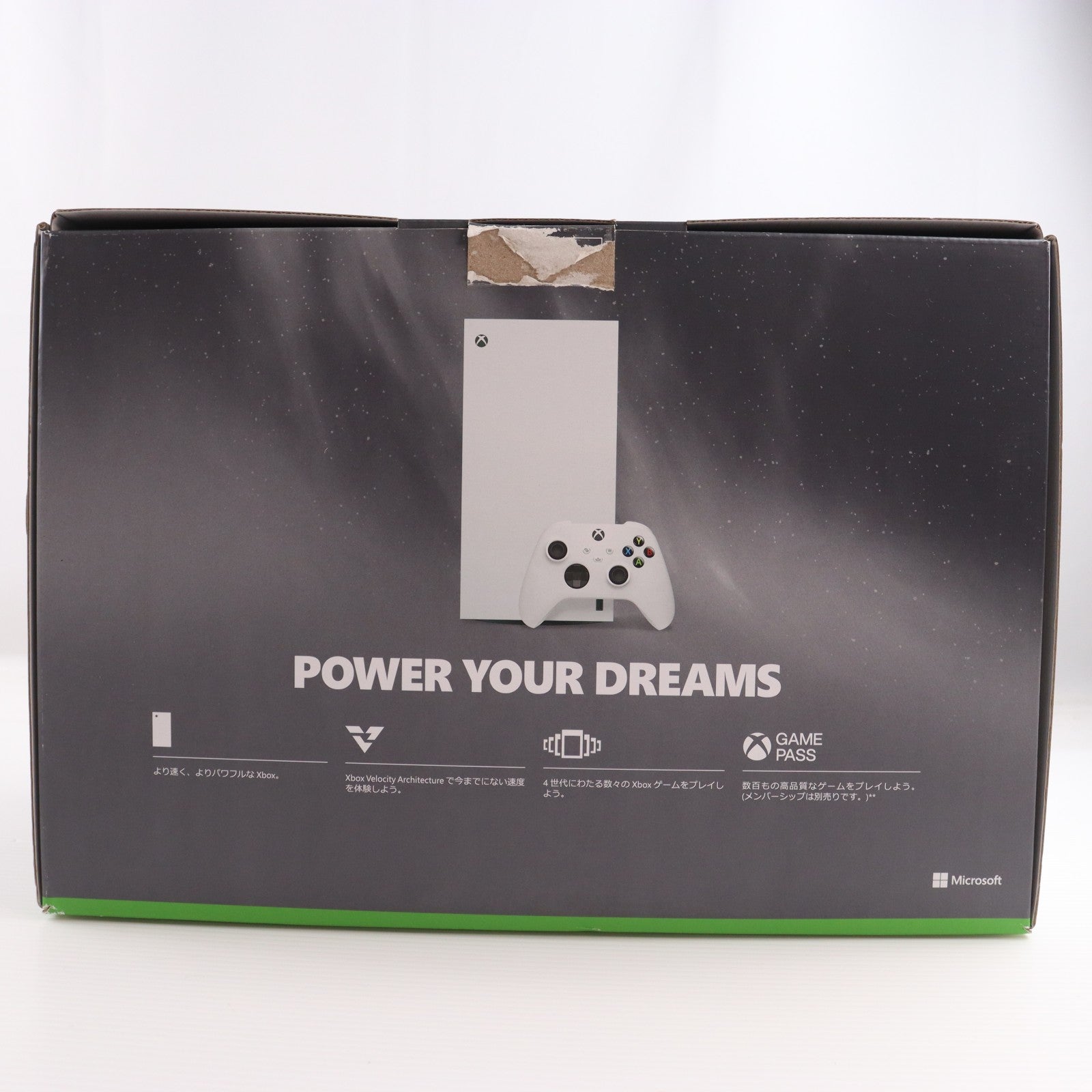 【中古即納】[XboxX/S] (本体) Xbox Series X 1TB デジタルエディション 日本マイクロソフト(EP2-00708)(20241015)