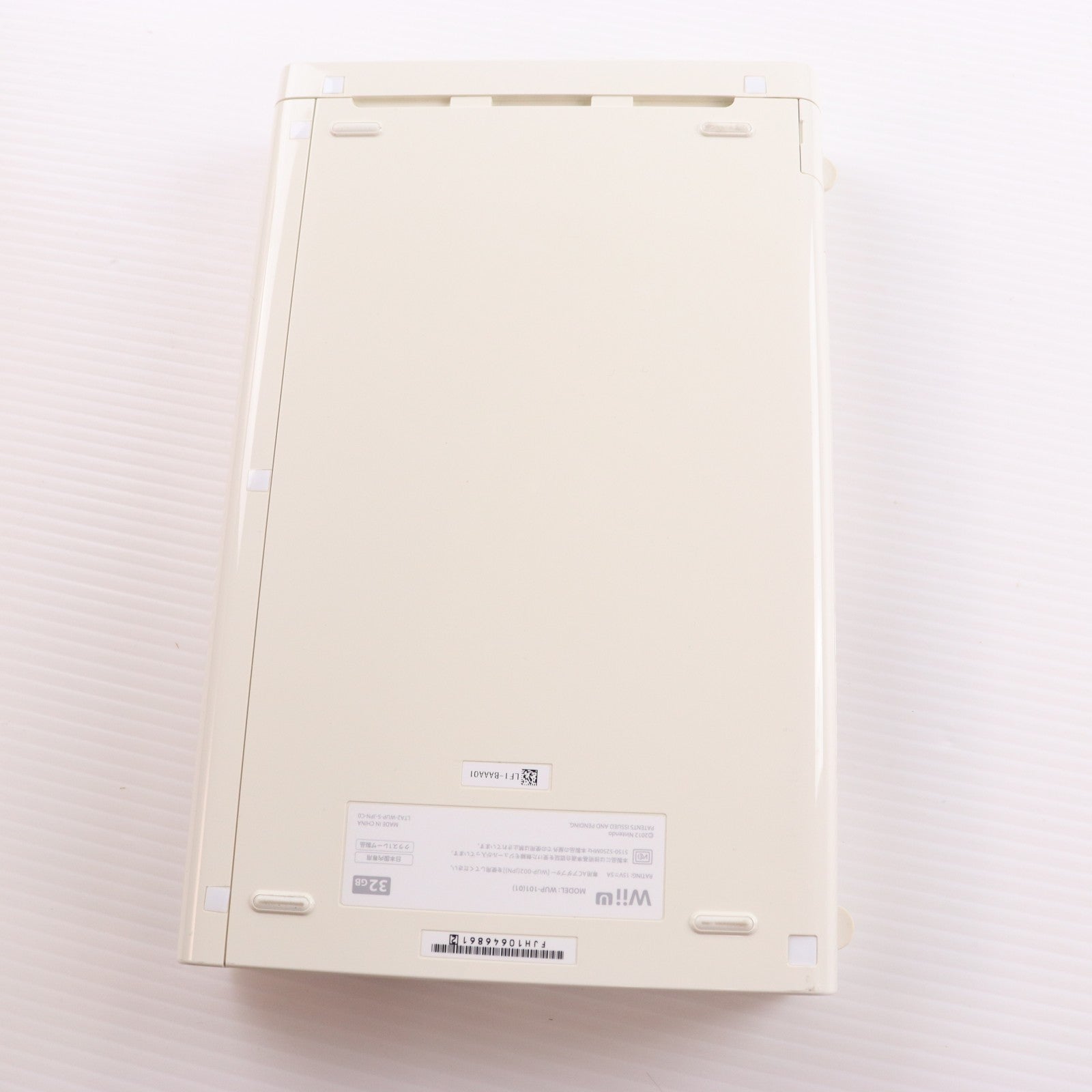 【中古即納】[WiiU] (本体) Wii U すぐに遊べるファミリープレミアムセット+Wii Fit U(シロ) 任天堂(WUP-S-WAFT)(20131205)