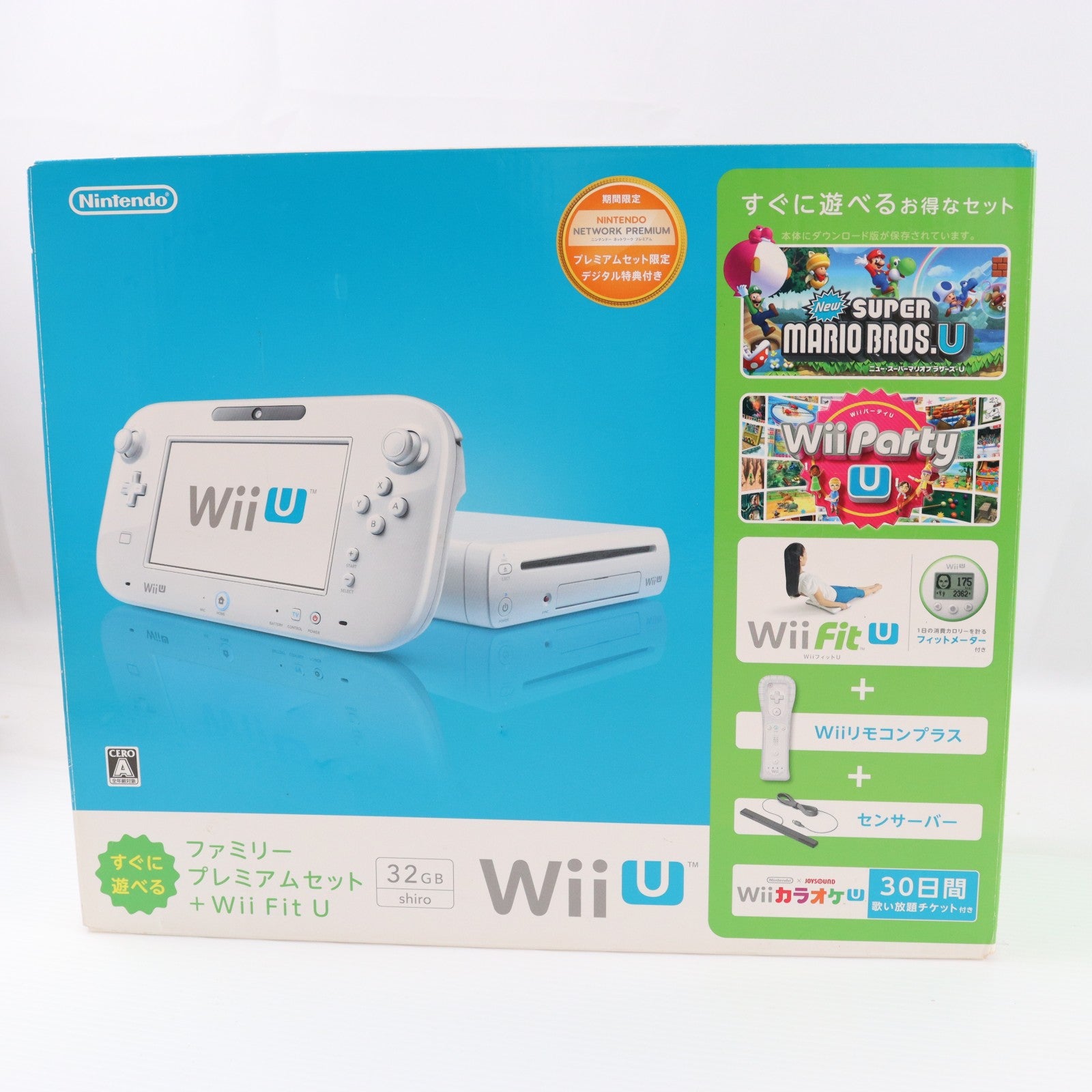 【中古即納】[WiiU] (本体) Wii U すぐに遊べるファミリープレミアムセット+Wii Fit U(シロ) 任天堂(WUP-S-WAFT)(20131205)