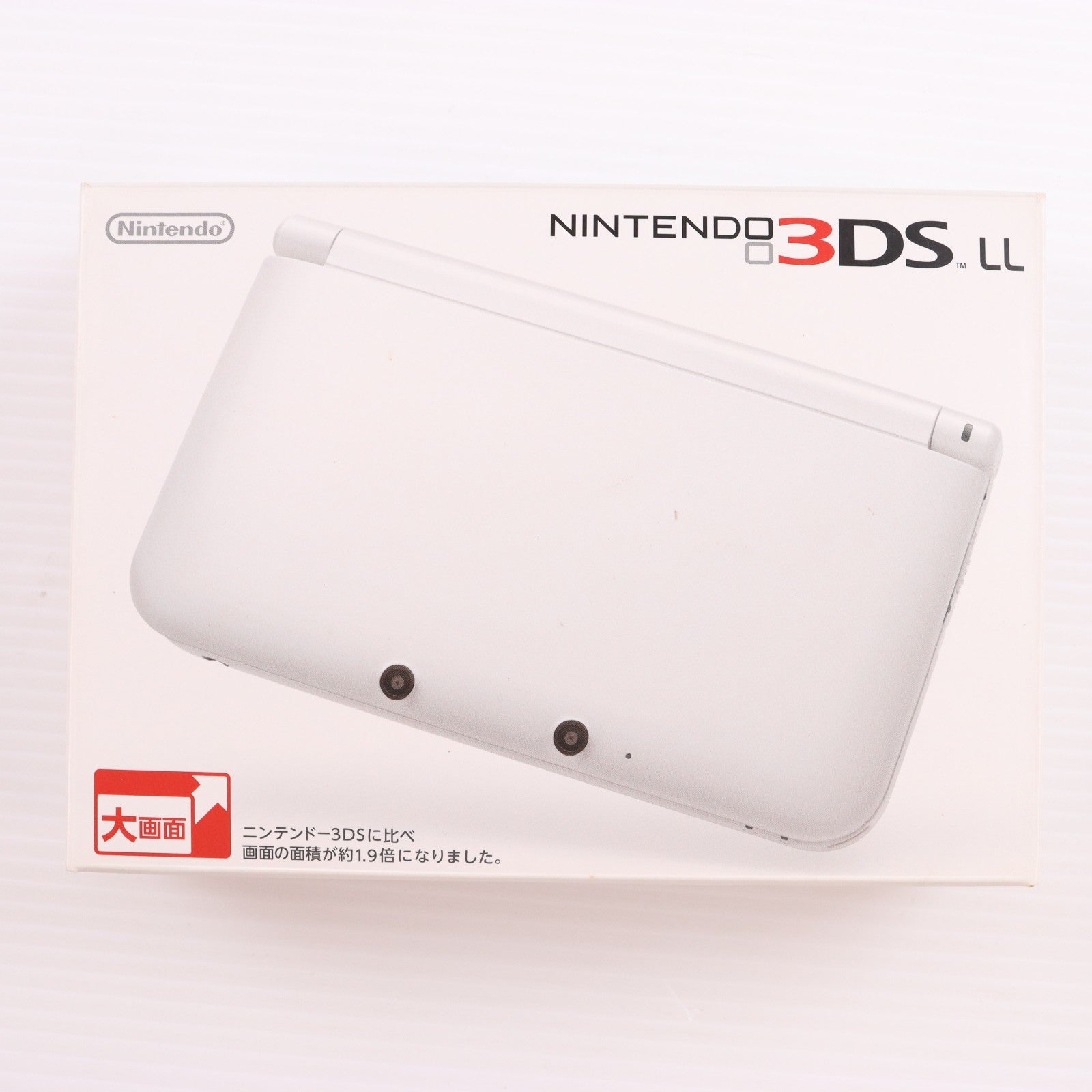 【中古即納】[3DS] (本体) ニンテンドー3DS LL ホワイト 任天堂(SPR-S-WAAA)(20120728)