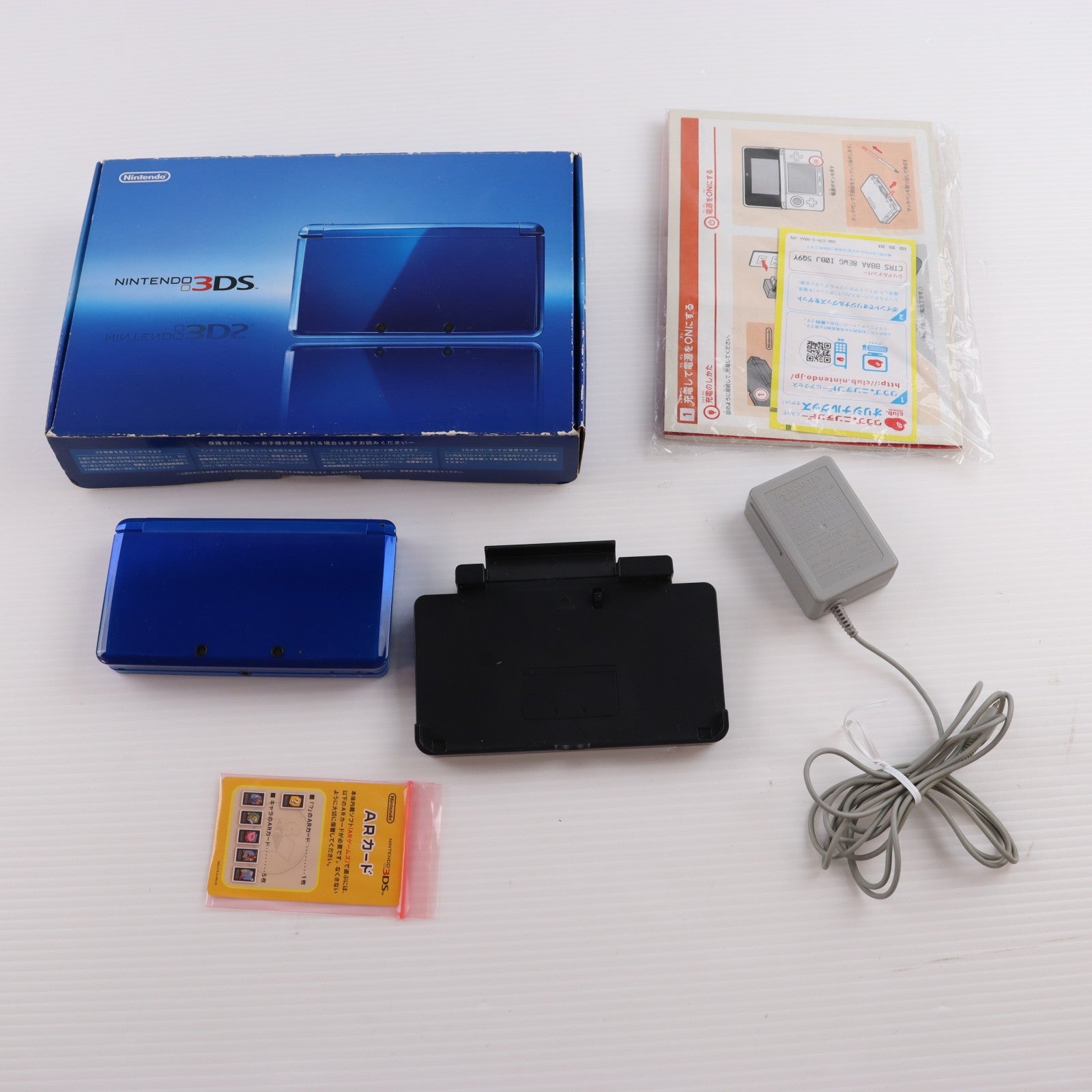 【中古即納】[3DS] (本体) ニンテンドー3DS コバルトブルー 任天堂(CTR-S-BBAA)(20120322)