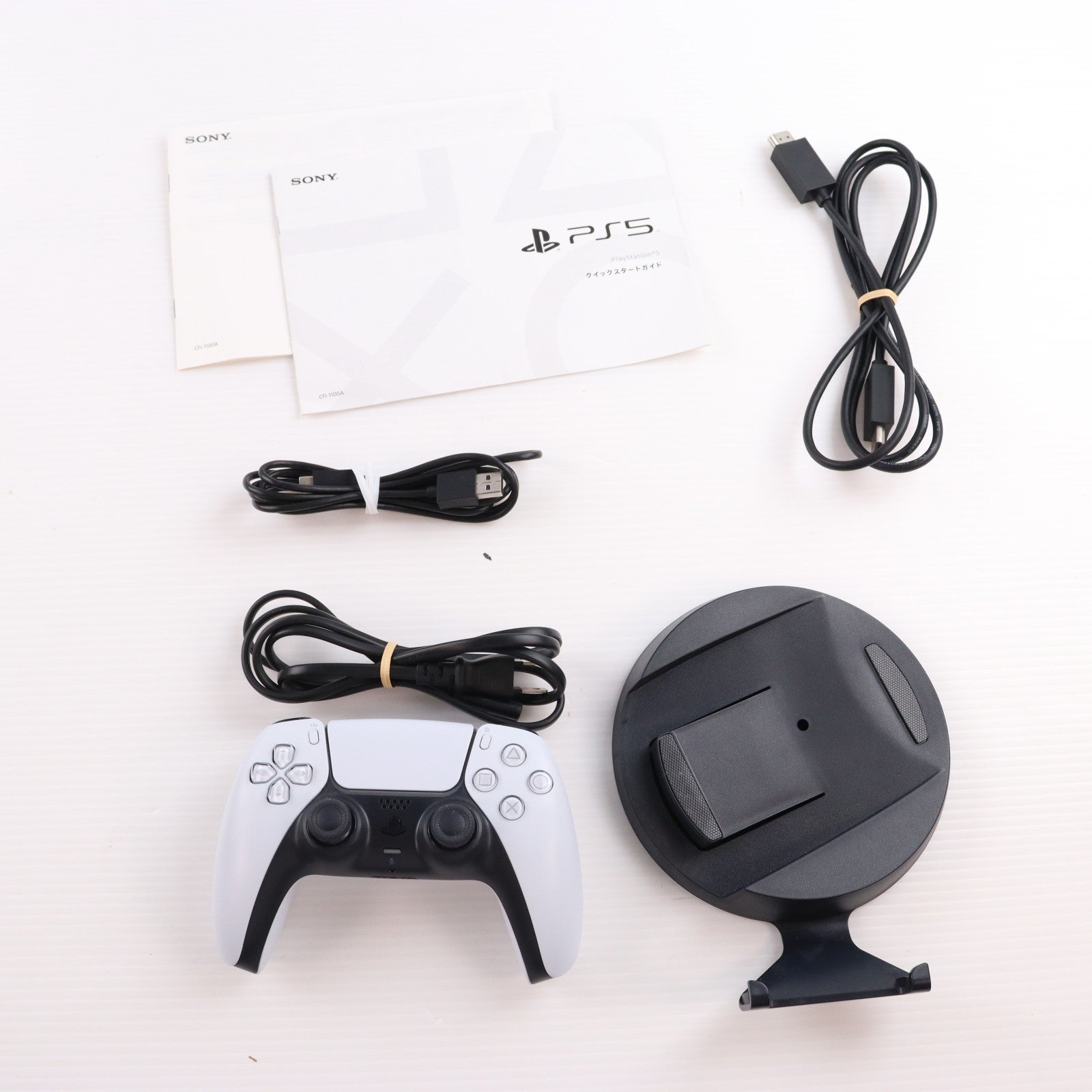 【中古即納】[PS5] (本体) PlayStation 5(プレイステーション5) SIE(CFI-1100A01)(20210824)
