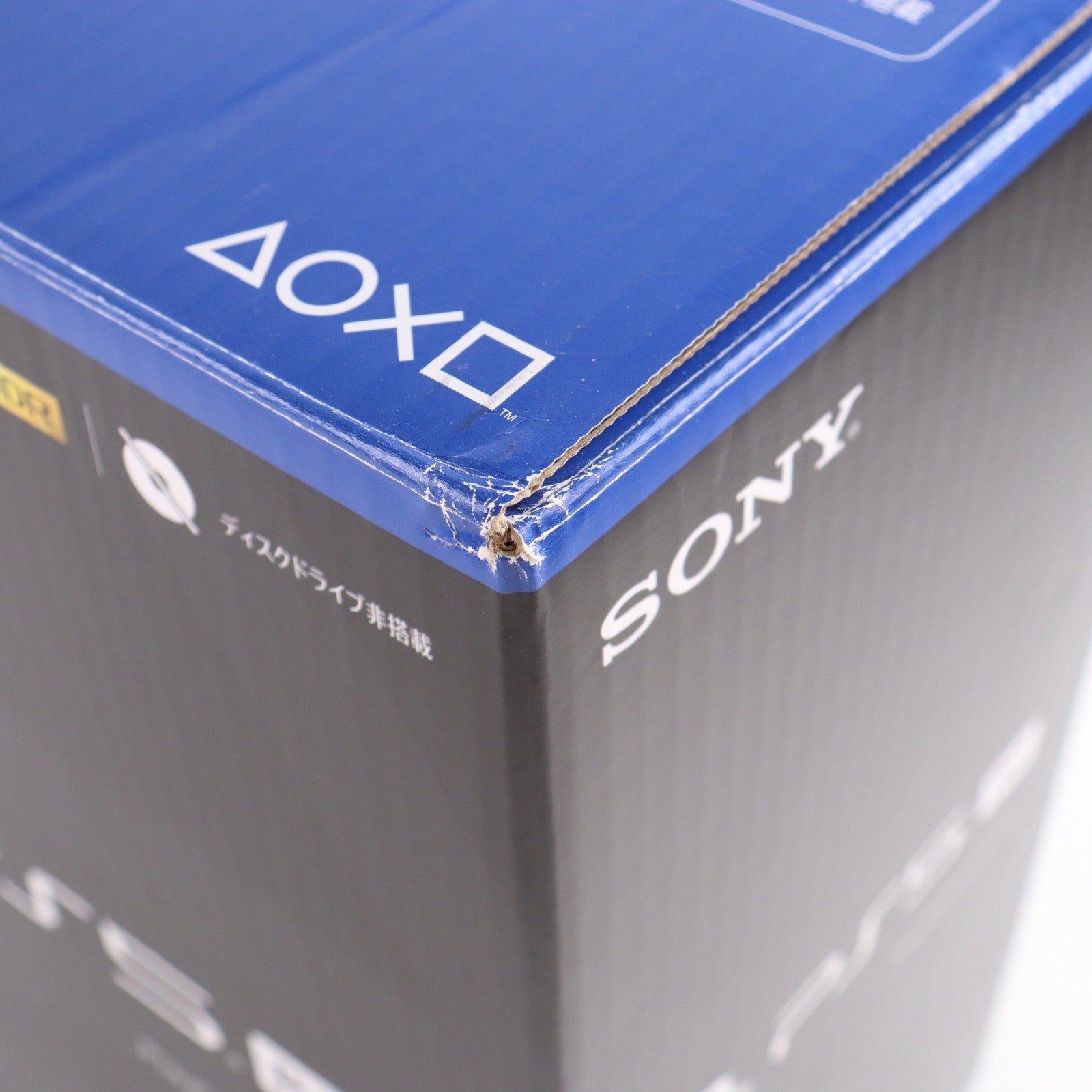【中古即納】[PS5] (本体) PlayStation5 Pro(プレイステーション5 プロ) SIE(CFI-7000B01)(20241107)