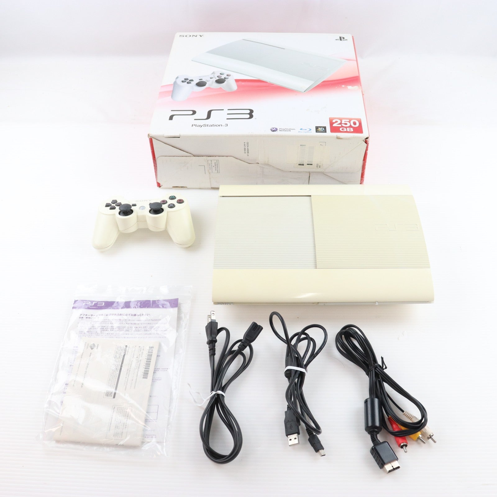 【中古即納】[PS3] (本体) PlayStation 3(プレイステーション3) クラシック・ホワイト HDD250GB SCE(CECH-4000B LW)(20121122)