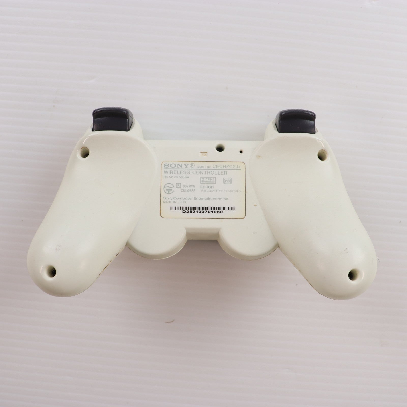 【中古即納】[PS3] (本体) PlayStation 3(プレイステーション3) クラシック・ホワイト HDD250GB SCE(CECH-4000B LW)(20121122)