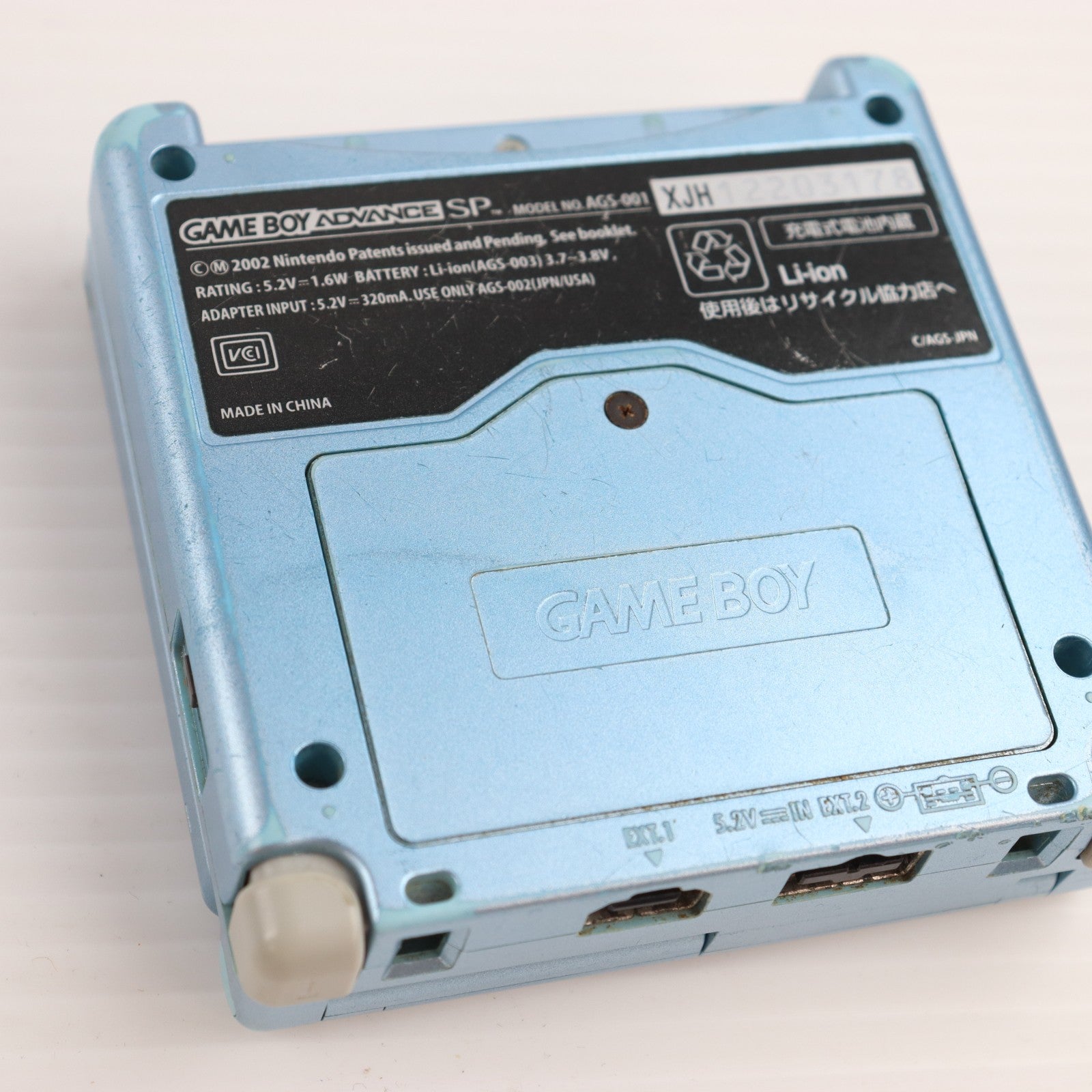 【中古即納】[GBA] (本体) GAMEBOY ADVANCE SP(ゲームボーイアドバンスSP) パールブルー 任天堂(AGS-S-PBA)(20030905)