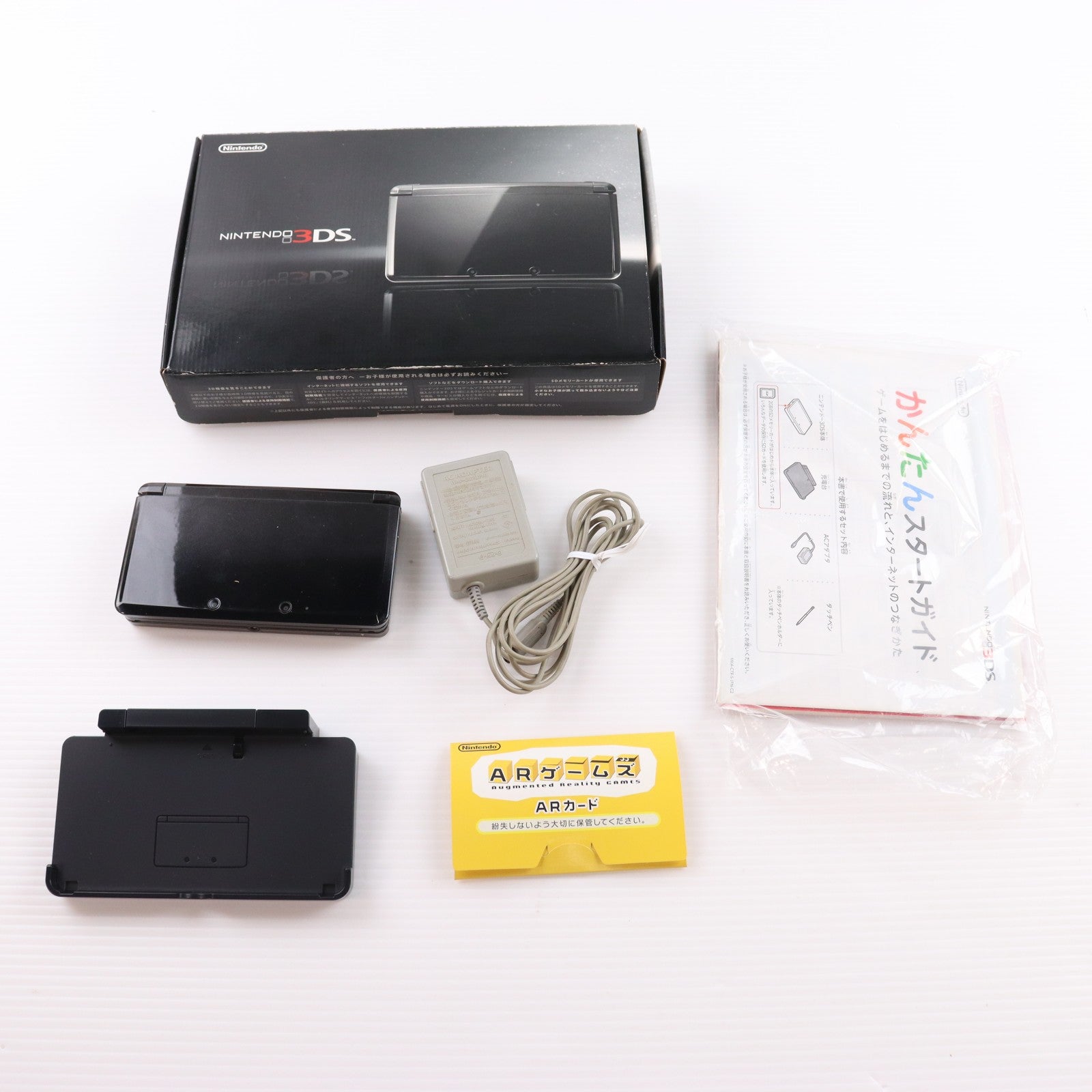 【中古即納】[3DS] (本体) ニンテンドー3DS コスモブラック 任天堂(CTR-S-KAAA)(20110226)