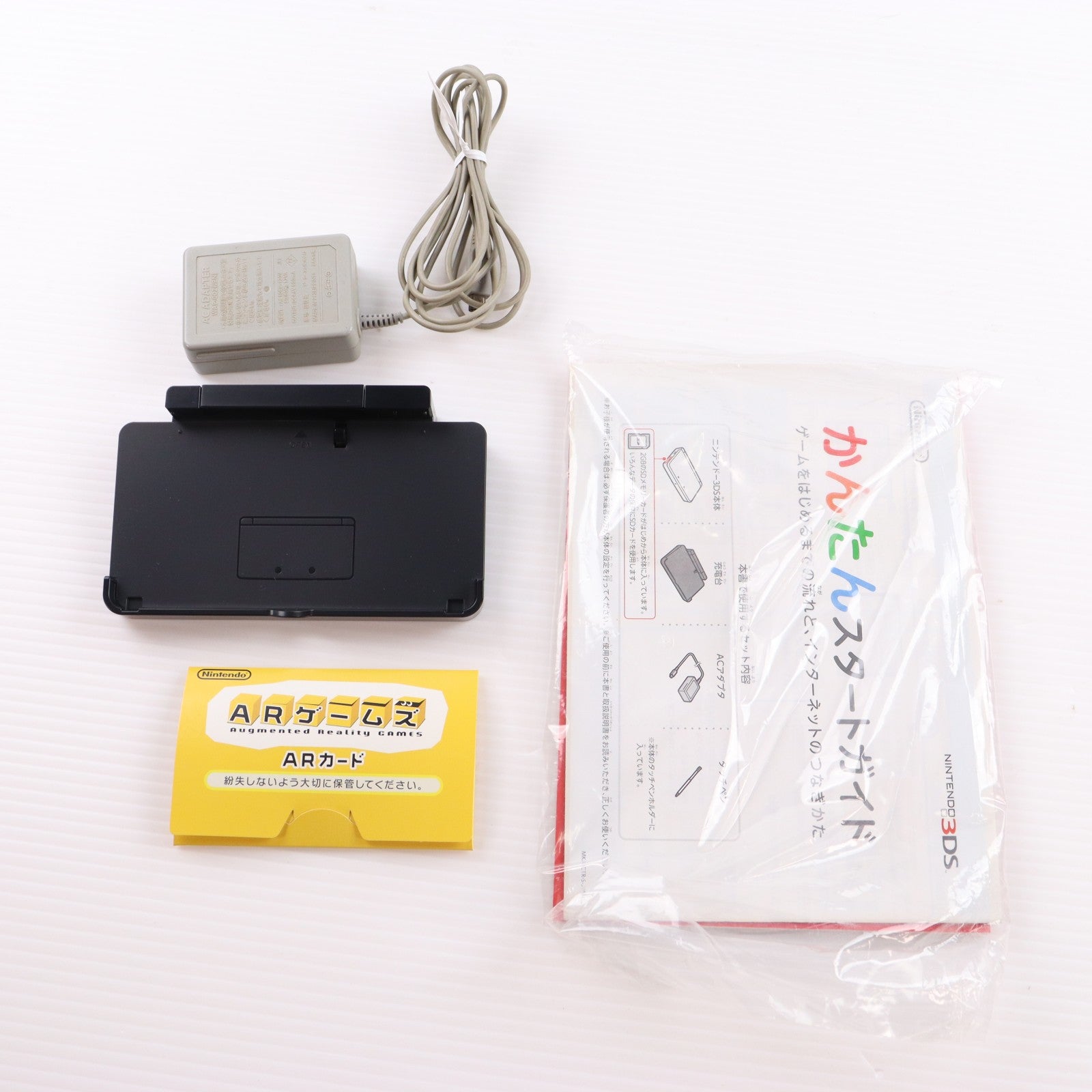 【中古即納】[3DS] (本体) ニンテンドー3DS コスモブラック 任天堂(CTR-S-KAAA)(20110226)