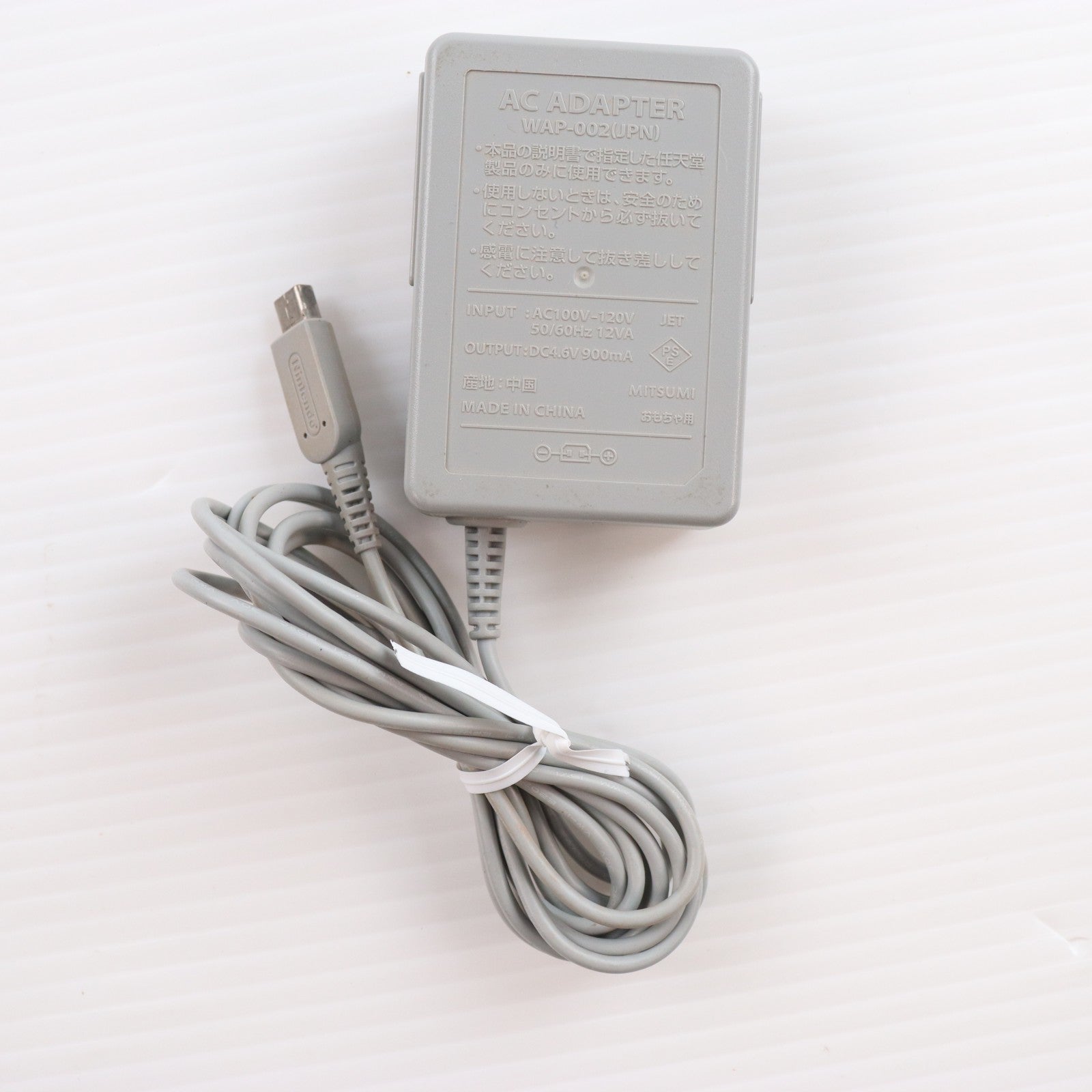 【中古即納】[3DS] (本体) ニンテンドー3DS コスモブラック 任天堂(CTR-S-KAAA)(20110226)