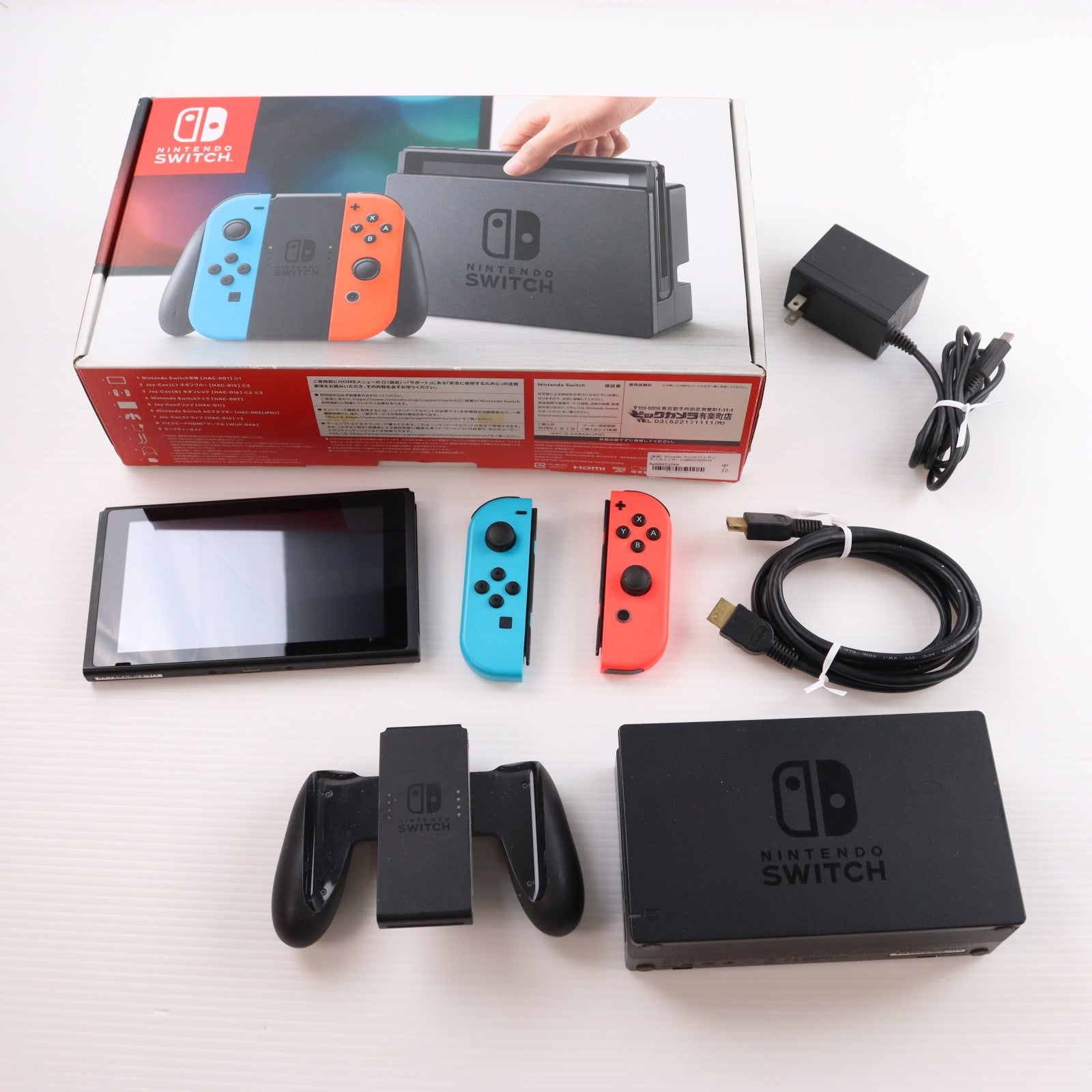 【中古即納】[Switch] (本体) Nintendo Switch(ニンテンドースイッチ) Joy-Con(L) ネオンブルー/R ネオンレッド 任天堂(HAC-S-KABAA)(20170303)