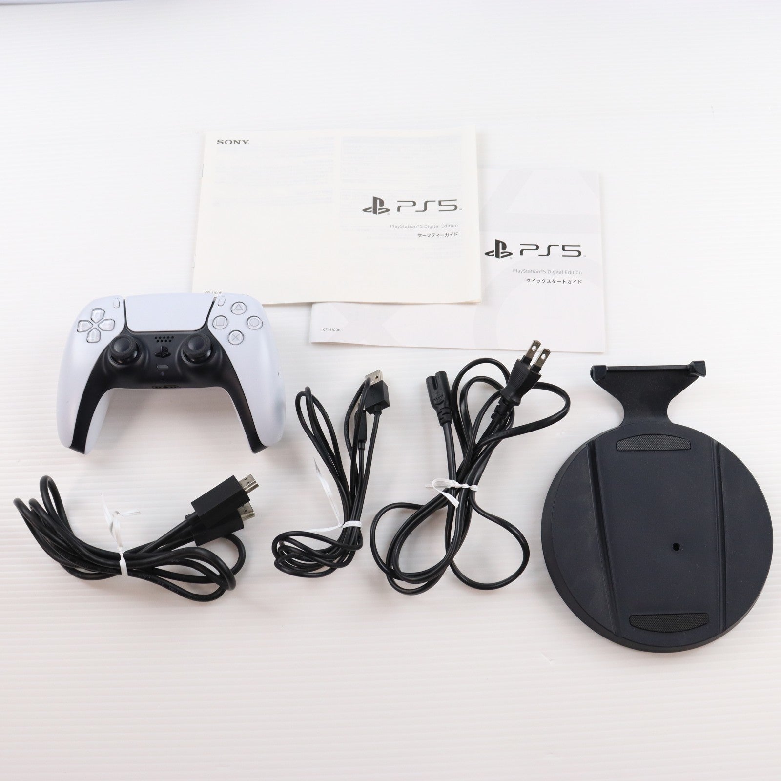 【中古即納】[PS5] (本体) PlayStation 5(プレイステーション5) デジタル・エディション SIE(CFI-1100B01)(20210720)