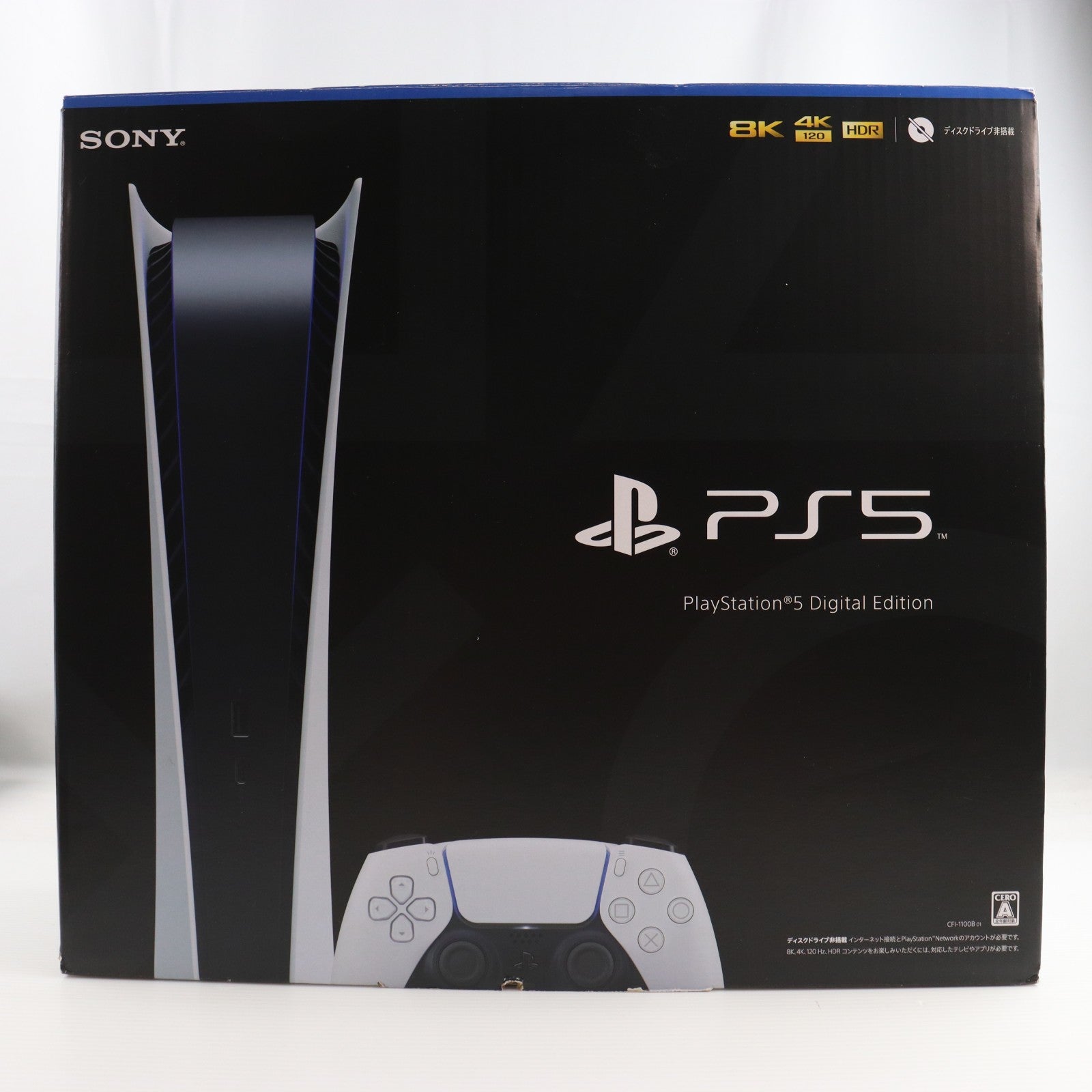 【中古即納】[PS5] (本体) PlayStation 5(プレイステーション5) デジタル・エディション SIE(CFI-1100B01)(20210720)