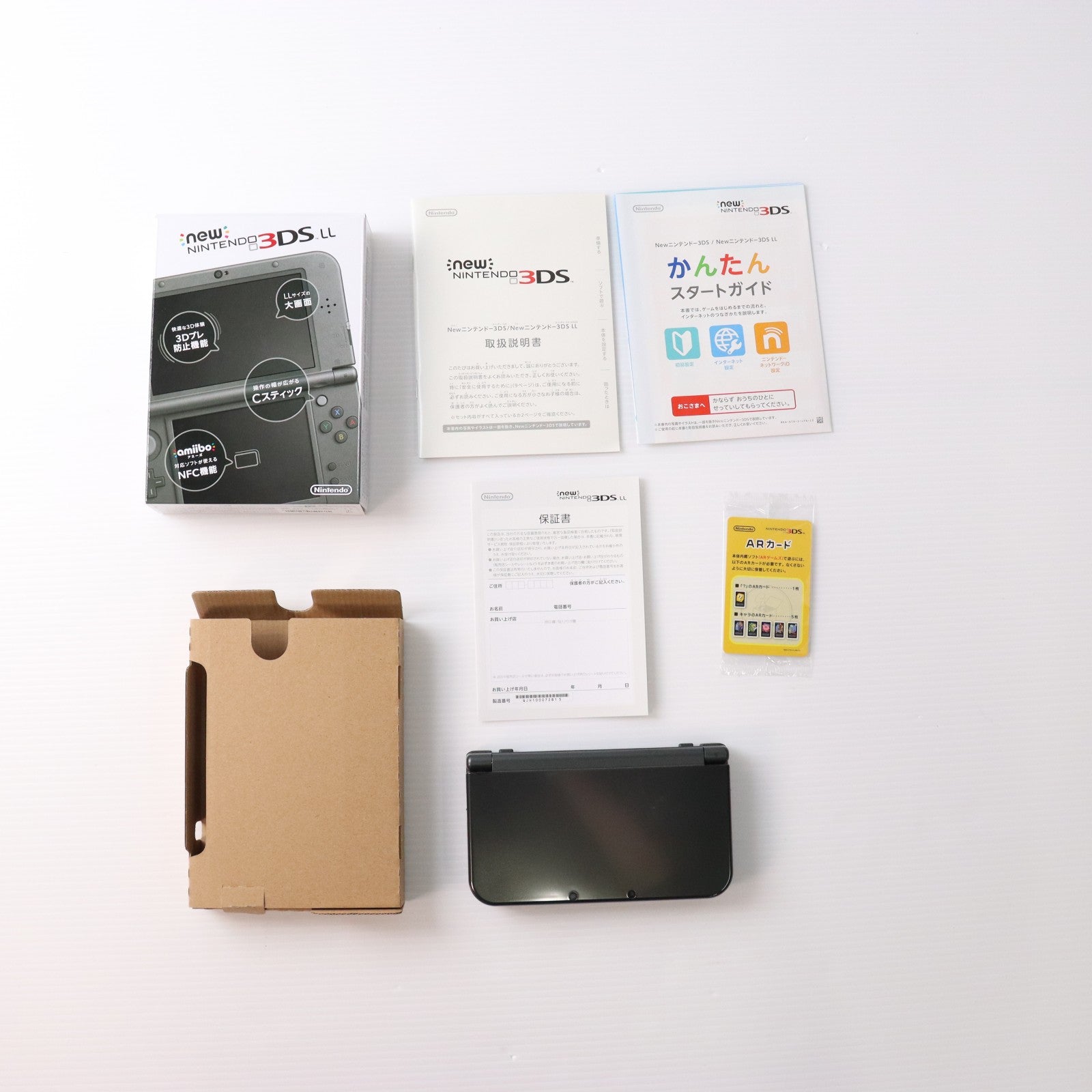 【中古即納】[3DS] (本体) Newニンテンドー3DS LL メタリックブラック 任天堂(RED-S-VAAA)(20141011)