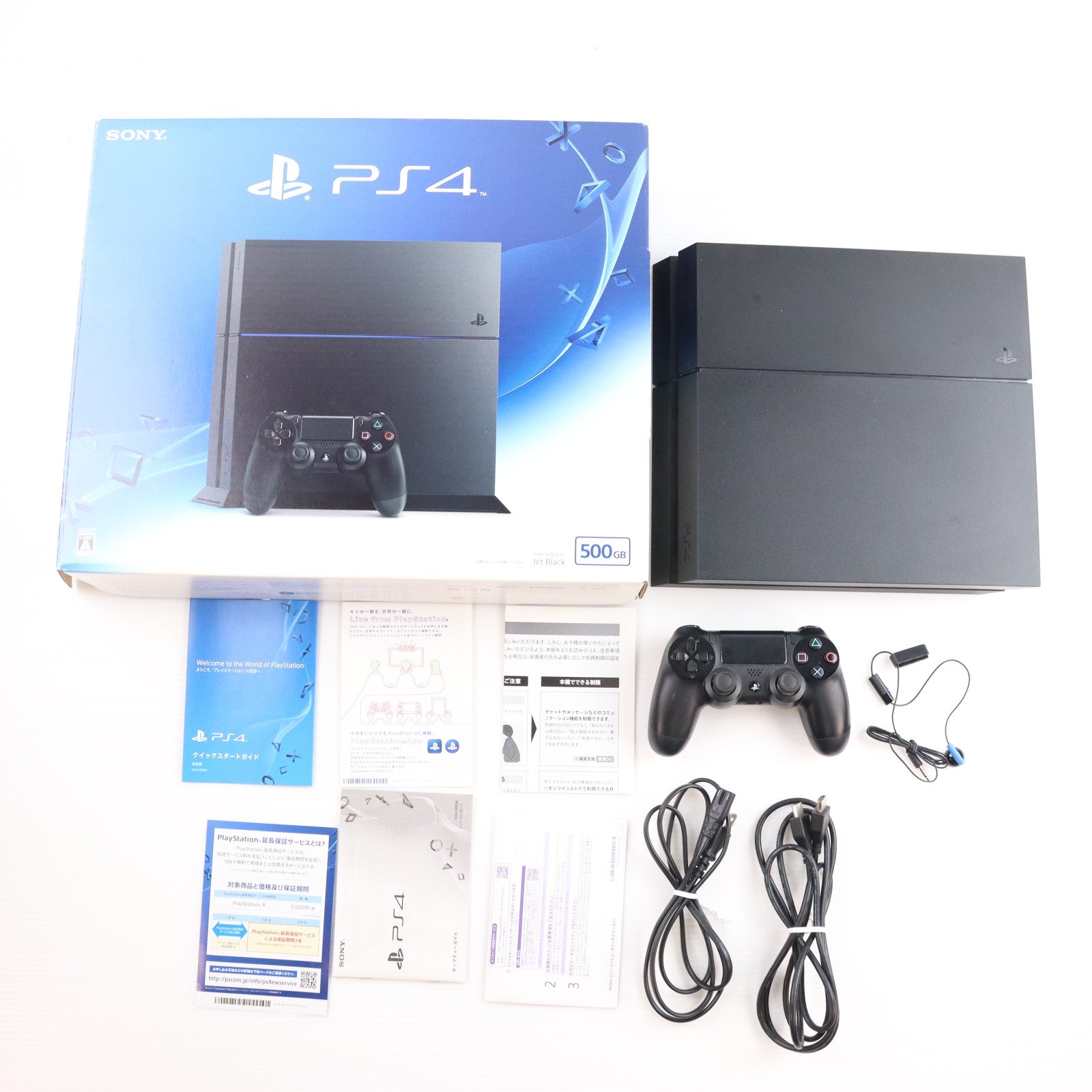 【中古即納】[PS4] (本体) PlayStation 4(プレイステーション4) ジェット・ブラック HDD500GB SCE(CUH-1200AB01)(20150625)