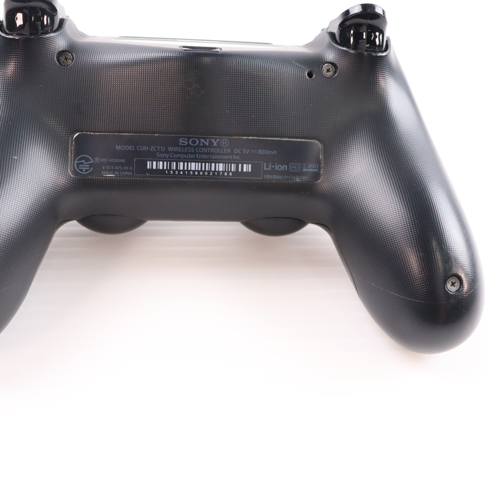 【中古即納】[PS4] (本体) PlayStation 4(プレイステーション4) ジェット・ブラック HDD500GB SCE(CUH-1200AB01)(20150625)