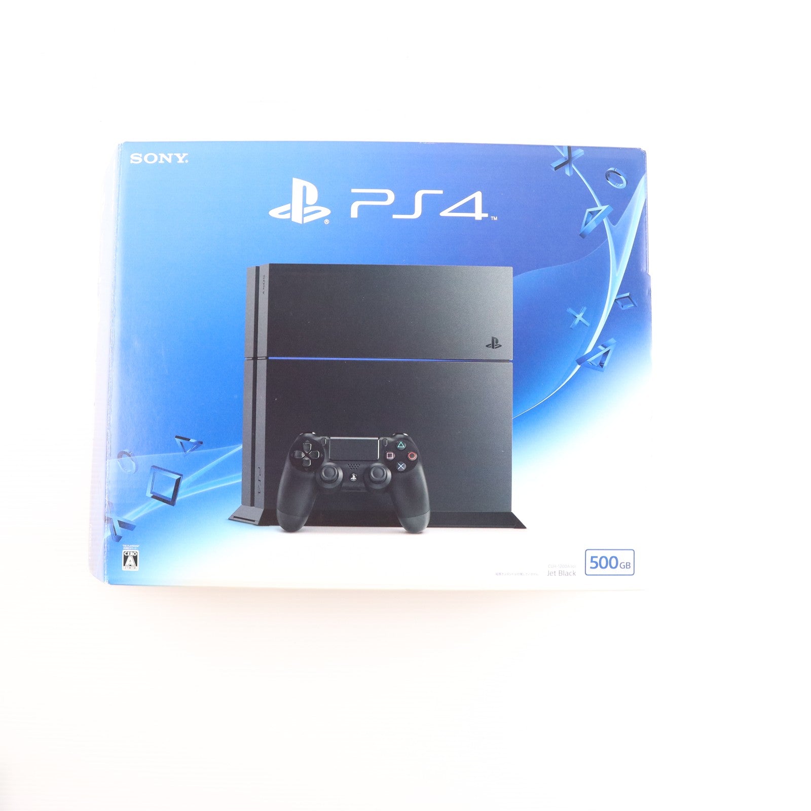 【中古即納】[PS4] (本体) PlayStation 4(プレイステーション4) ジェット・ブラック HDD500GB SCE(CUH-1200AB01)(20150625)