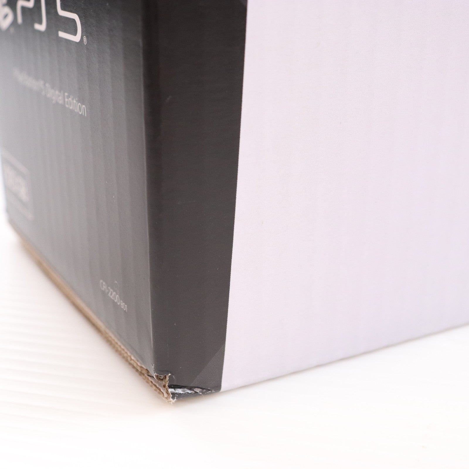 【中古即納】[PS5] (本体) PlayStation 5(プレイステーション5) デジタル・エディション 日本語専用(Console Language: Japanese only) SIE(CFI-2200B01)(20251121)
