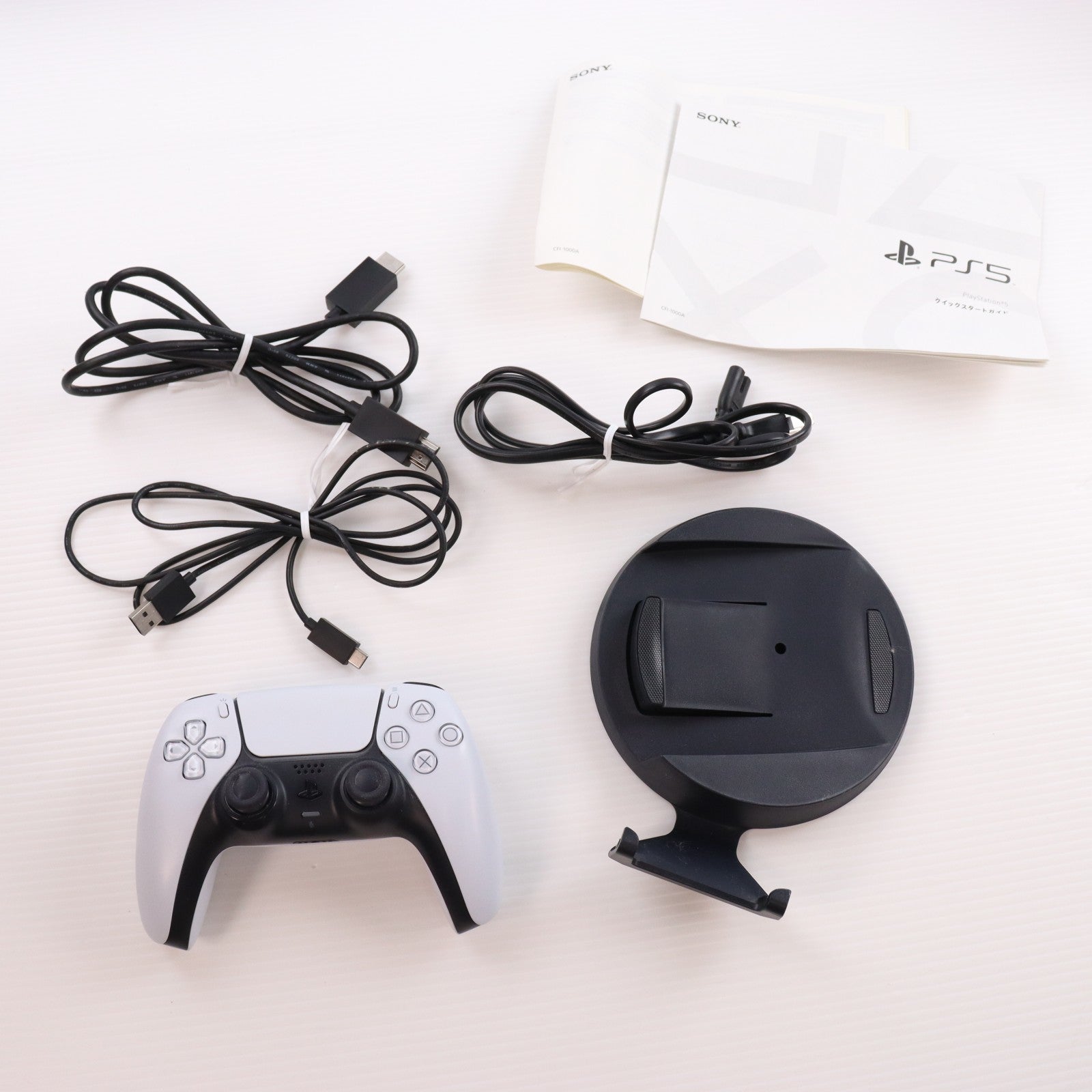 【中古即納】[PS5] (本体) PlayStation 5(プレイステーション5) SIE(CFI-1000A01)(20201112)