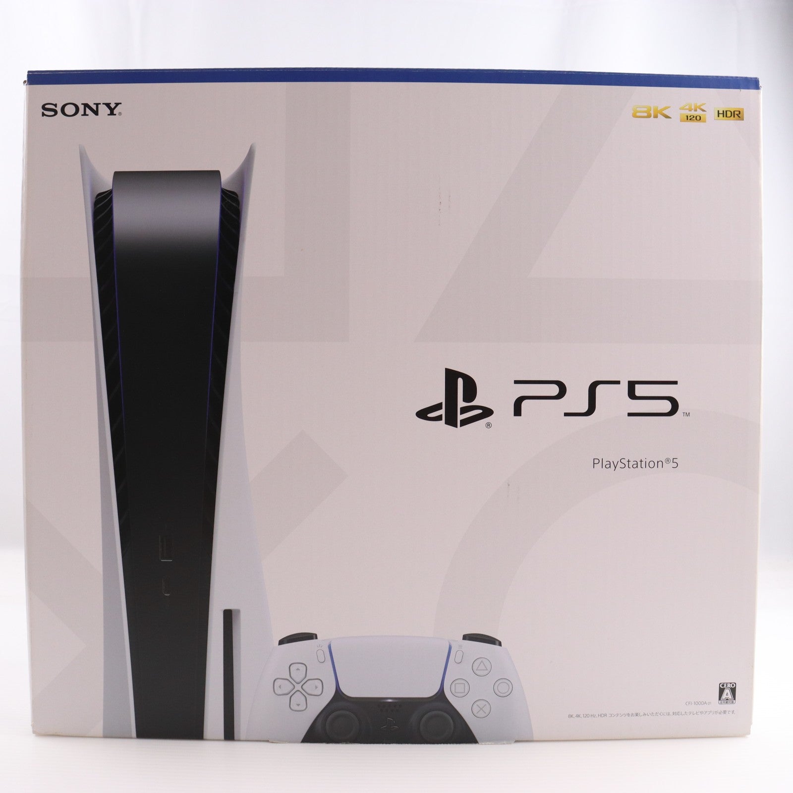 【中古即納】[PS5] (本体) PlayStation 5(プレイステーション5) SIE(CFI-1000A01)(20201112)