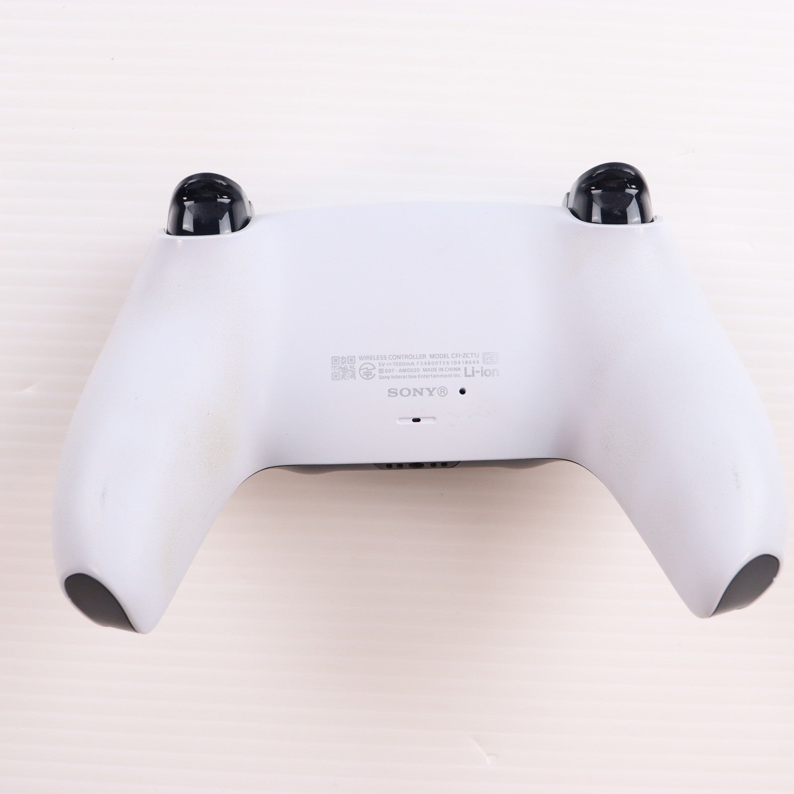 【中古即納】[PS5] (本体) PlayStation 5(プレイステーション5) SIE(CFI-1000A01)(20201112)