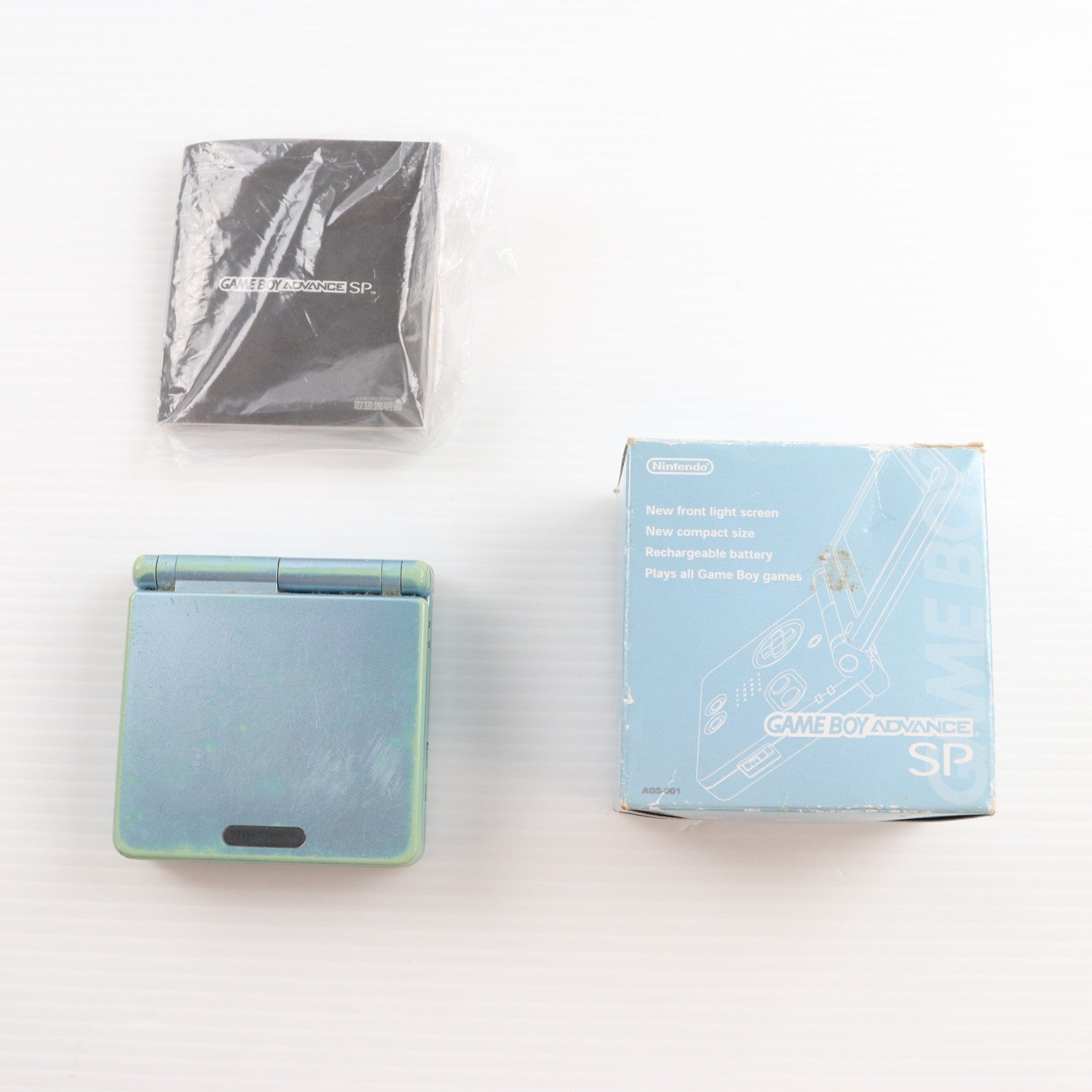 【中古即納】[GBA] (本体) GAMEBOY ADVANCE SP(ゲームボーイアドバンスSP) パールブルー 任天堂(AGS-S-PBA)(20030905)