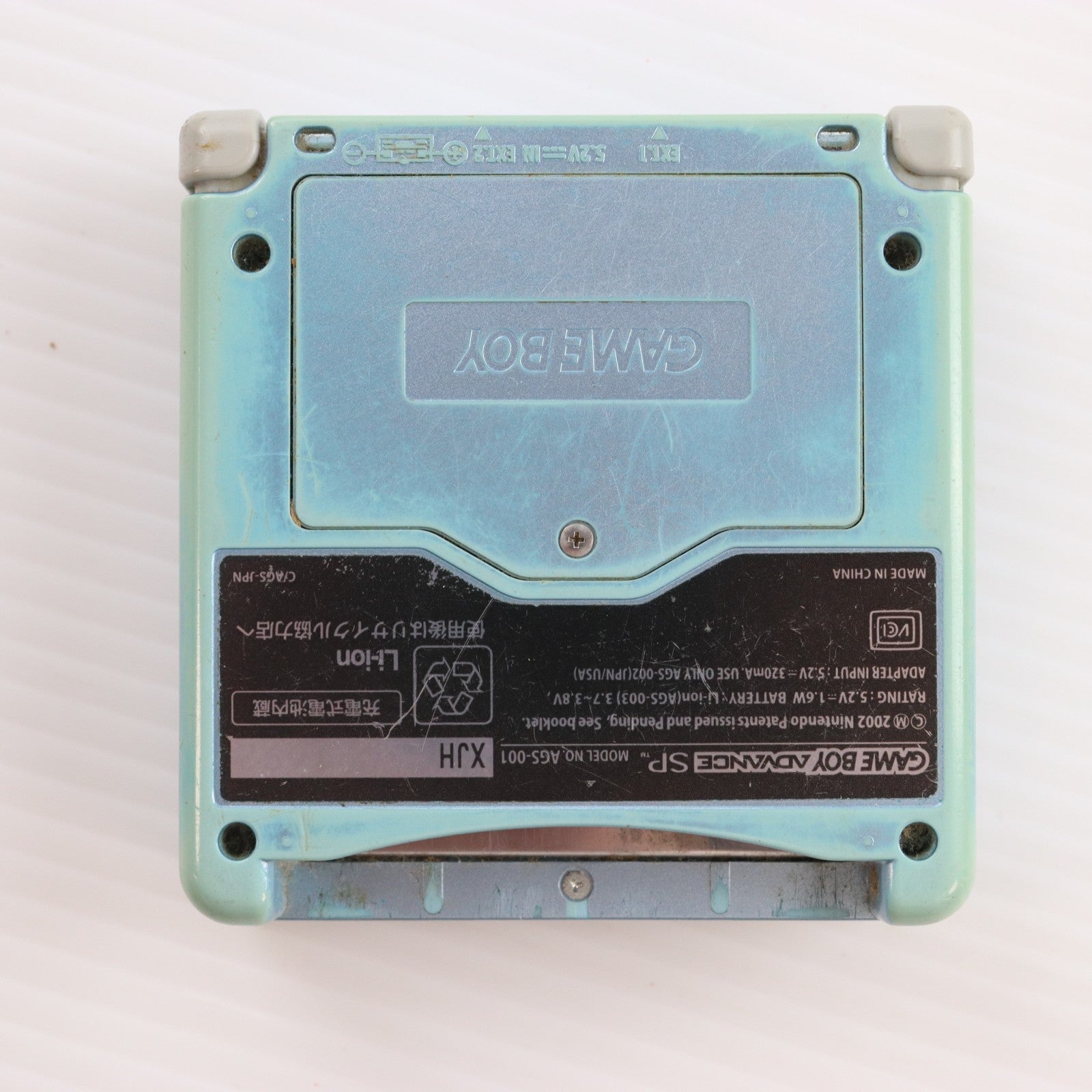 【中古即納】[GBA] (本体) GAMEBOY ADVANCE SP(ゲームボーイアドバンスSP) パールブルー 任天堂(AGS-S-PBA)(20030905)