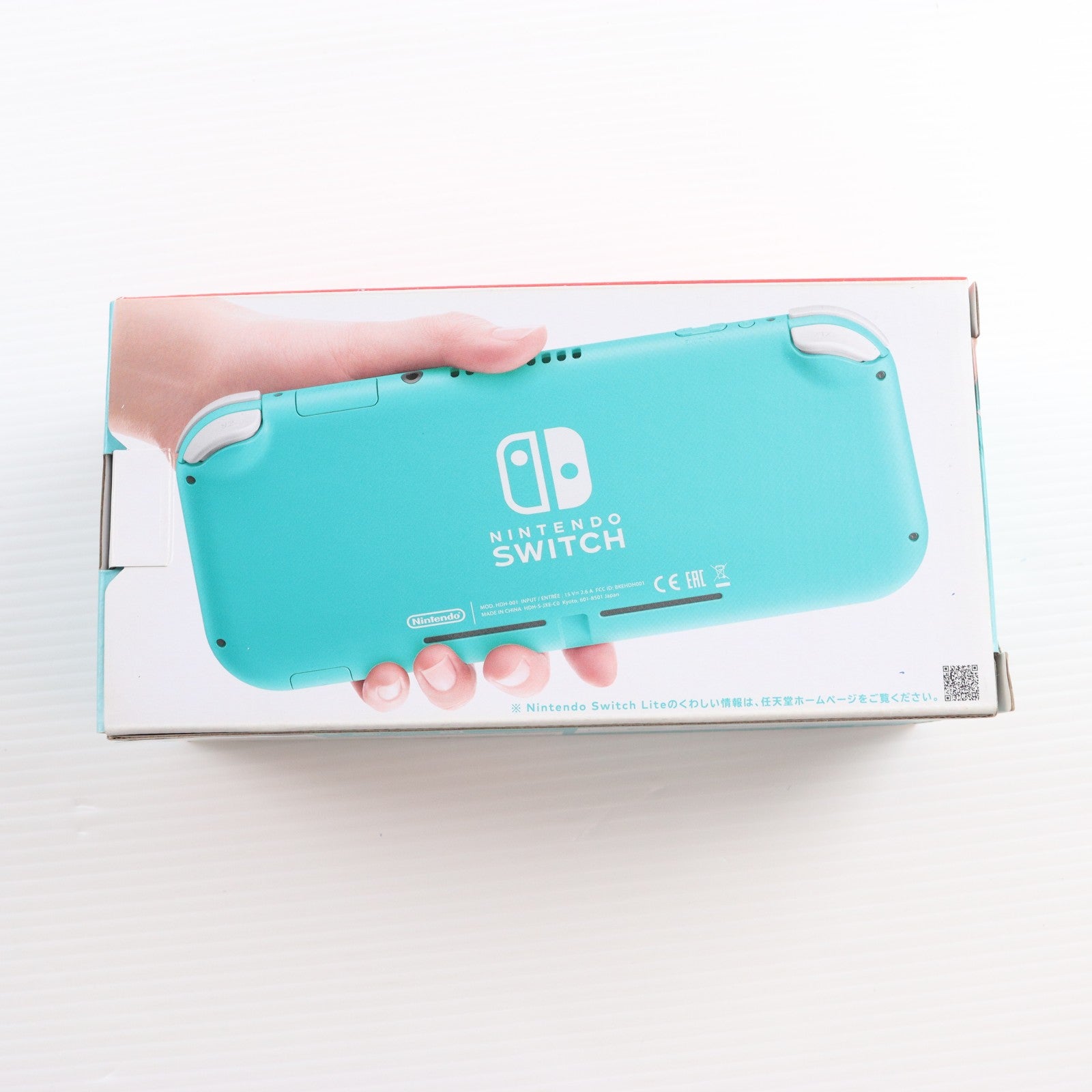【中古即納】[Switch] (本体) Nintendo Switch Lite(ニンテンドースイッチライト) ターコイズ 任天堂(HDH-S-BAZAA)(20190920)