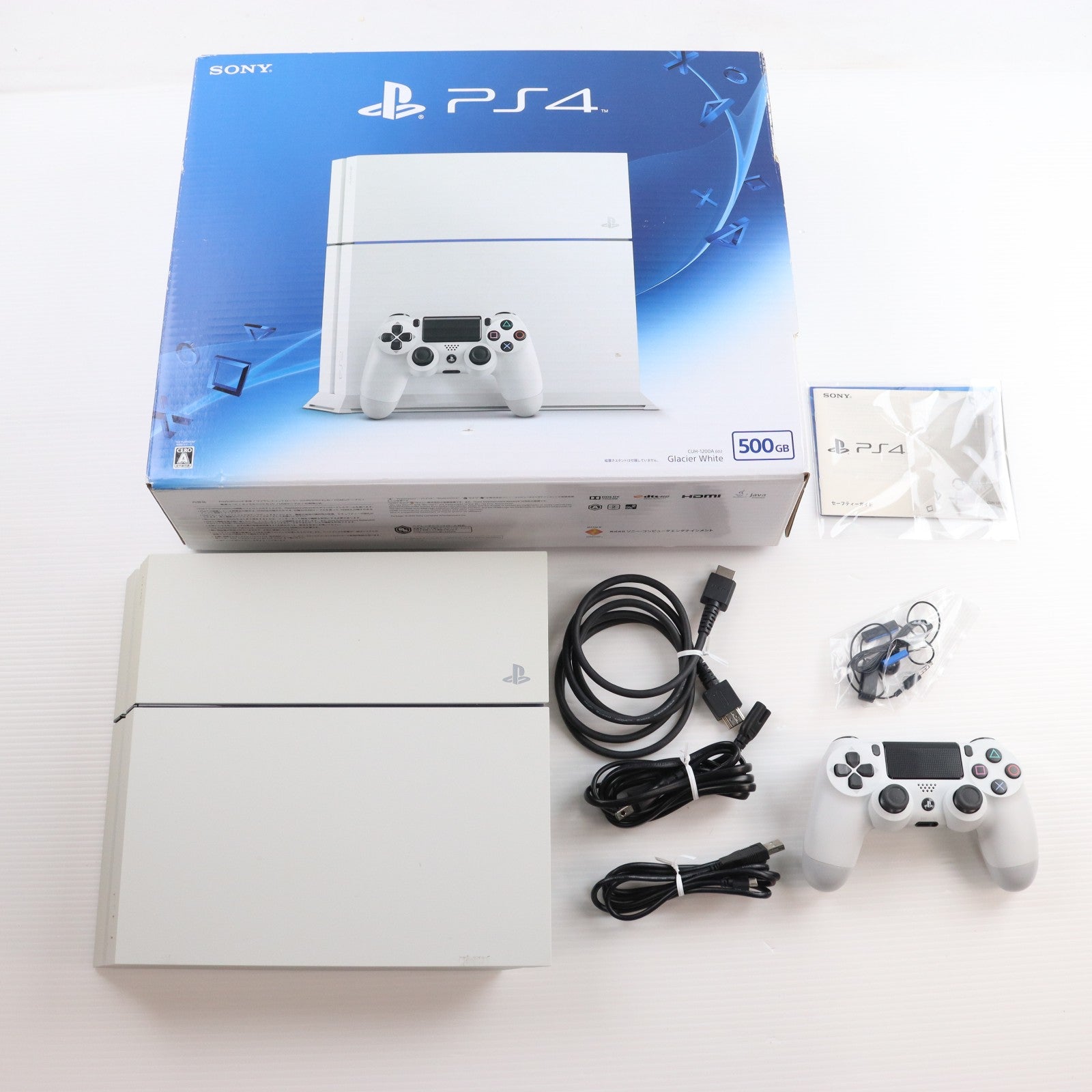 【中古即納】[PS4] (本体) PlayStation 4(プレイステーション4) グレイシャー・ホワイト HDD500GB SCE(CUH-1200AB02)(20150625)