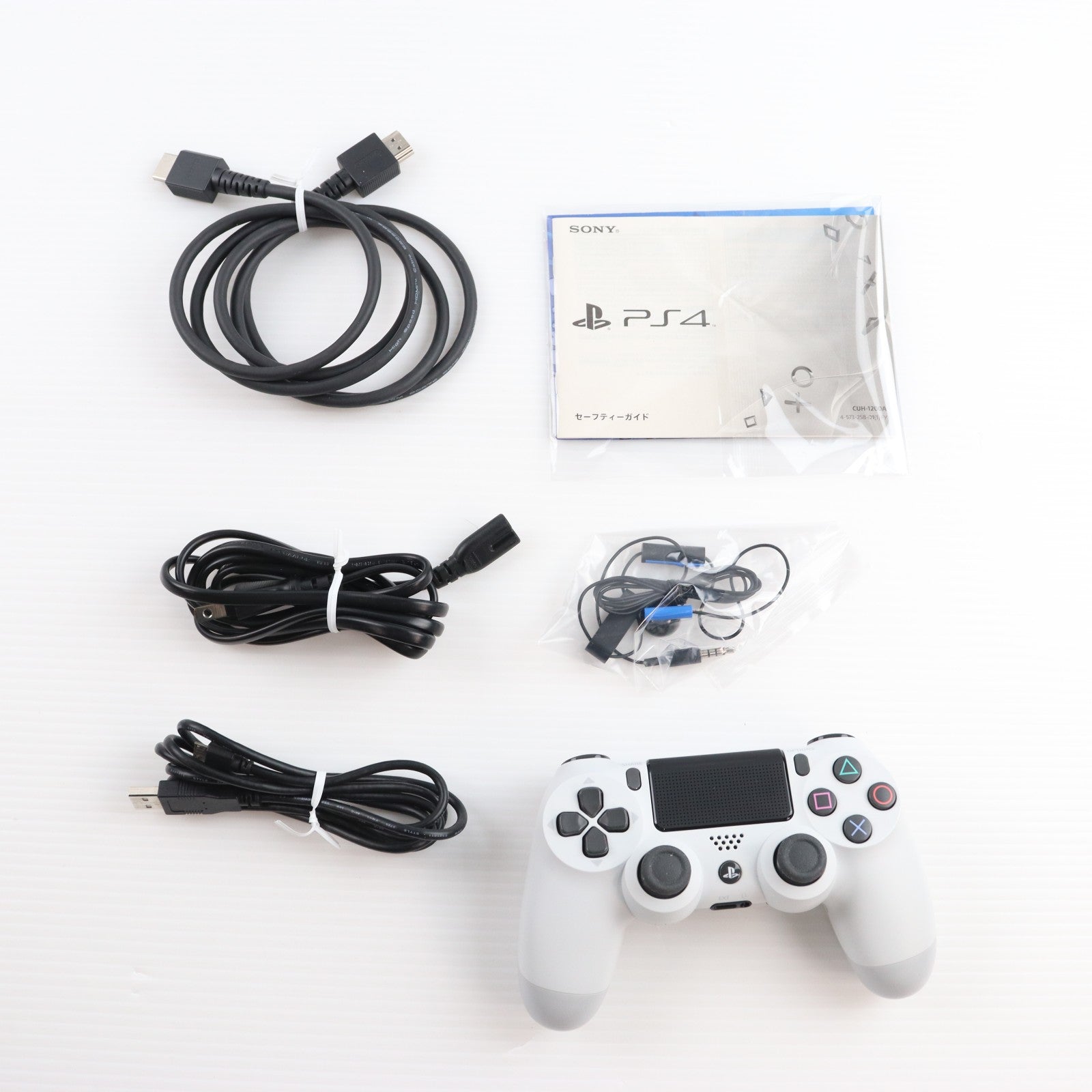 【中古即納】[PS4] (本体) PlayStation 4(プレイステーション4) グレイシャー・ホワイト HDD500GB SCE(CUH-1200AB02)(20150625)