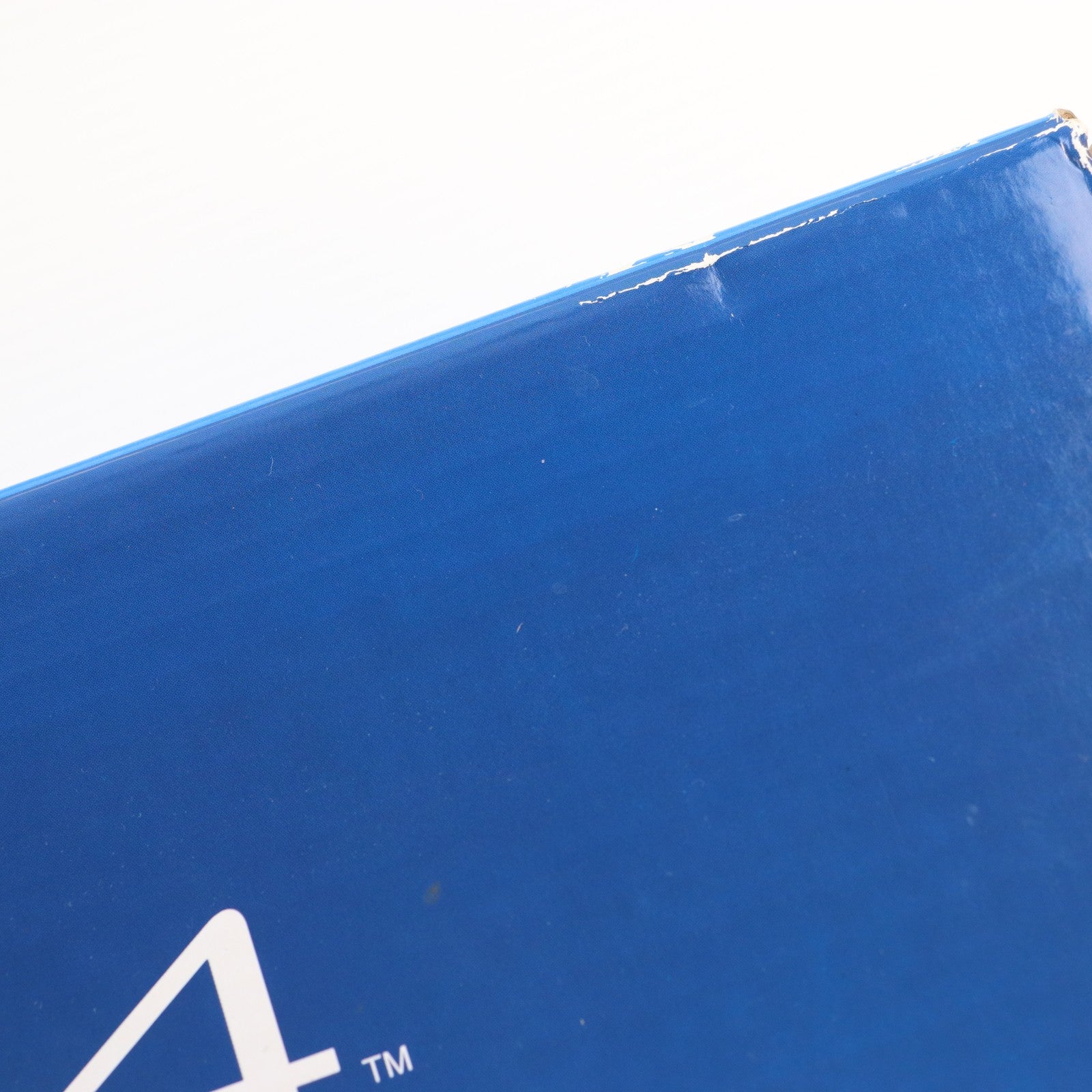 【中古即納】[PS4] (本体) PlayStation 4(プレイステーション4) グレイシャー・ホワイト HDD500GB SCE(CUH-1200AB02)(20150625)