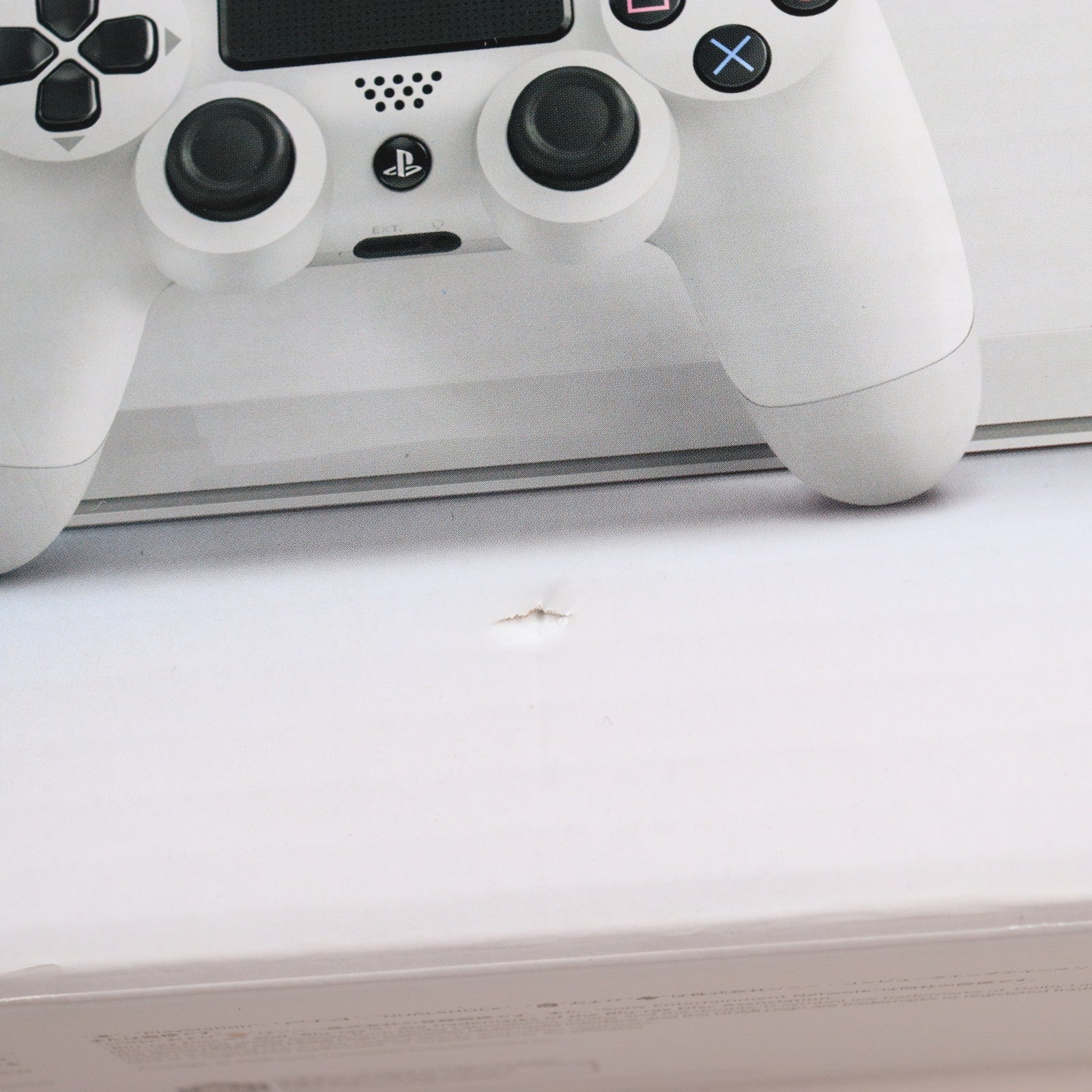 【中古即納】[PS4] (本体) PlayStation 4(プレイステーション4) グレイシャー・ホワイト HDD500GB SCE(CUH-1200AB02)(20150625)