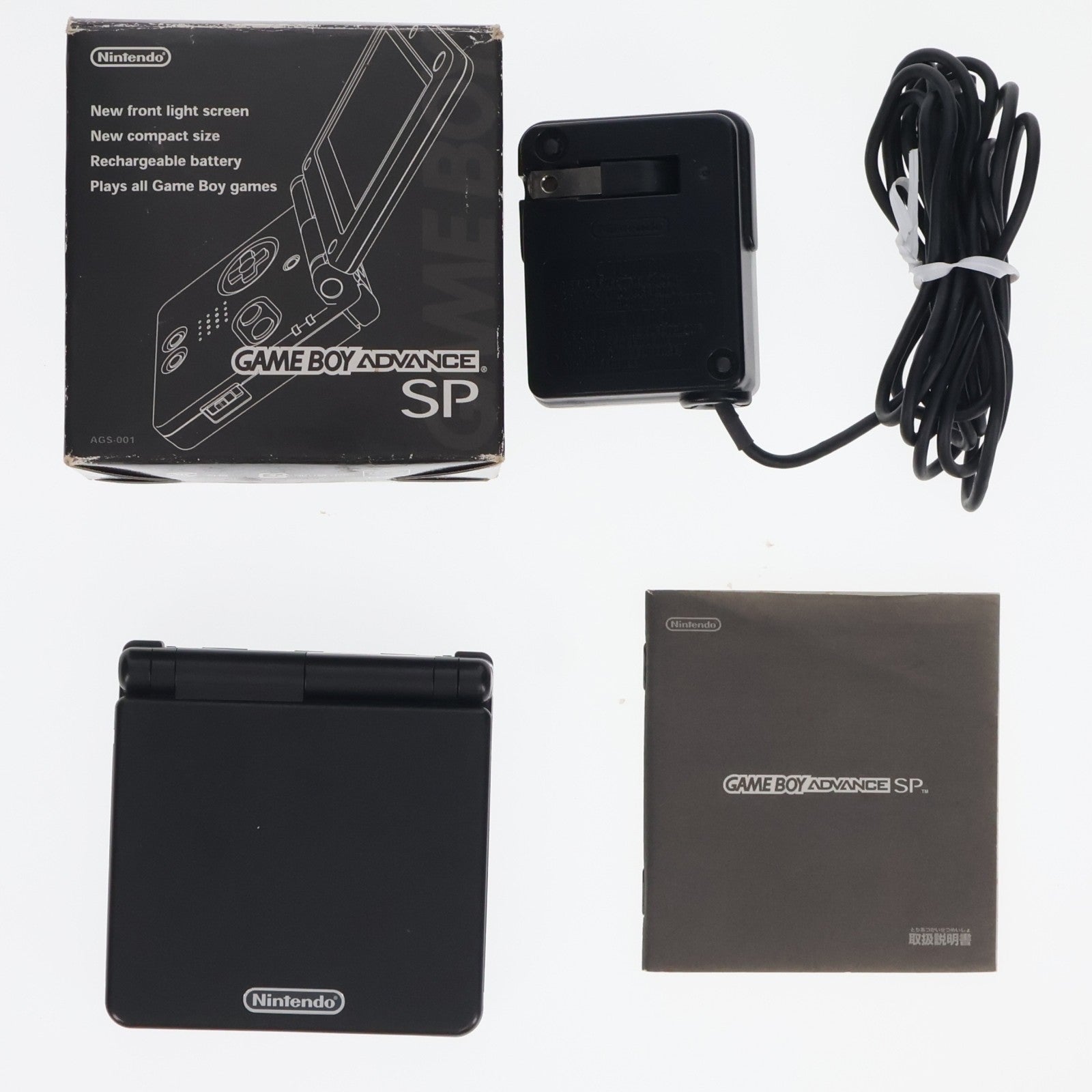 【中古即納】[GBA] (本体) GAMEBOY ADVANCE SP(ゲームボーイアドバンスSP) オニキスブラック 任天堂(AGS-S-ZKA)(20030214)