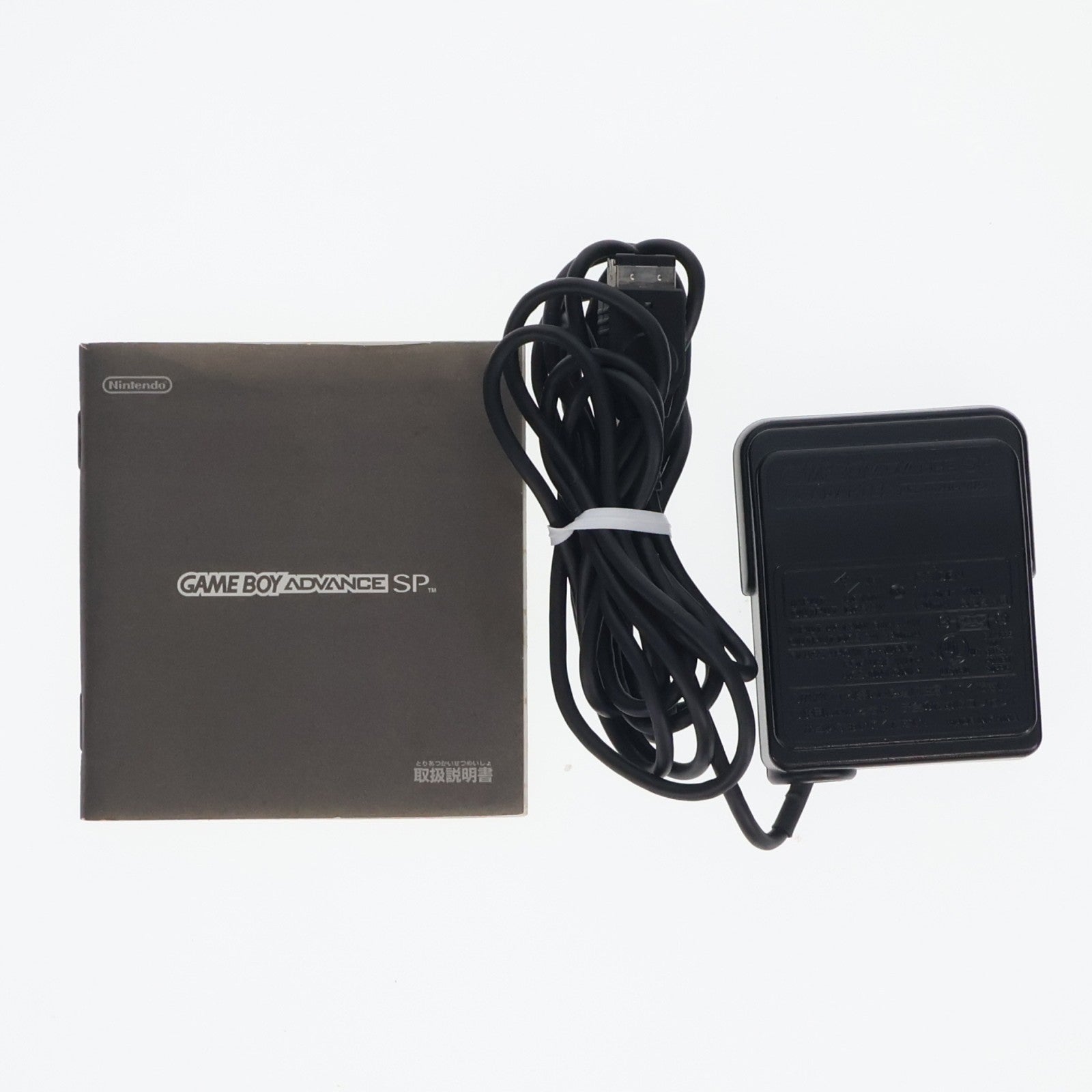 【中古即納】[GBA] (本体) GAMEBOY ADVANCE SP(ゲームボーイアドバンスSP) オニキスブラック 任天堂(AGS-S-ZKA)(20030214)