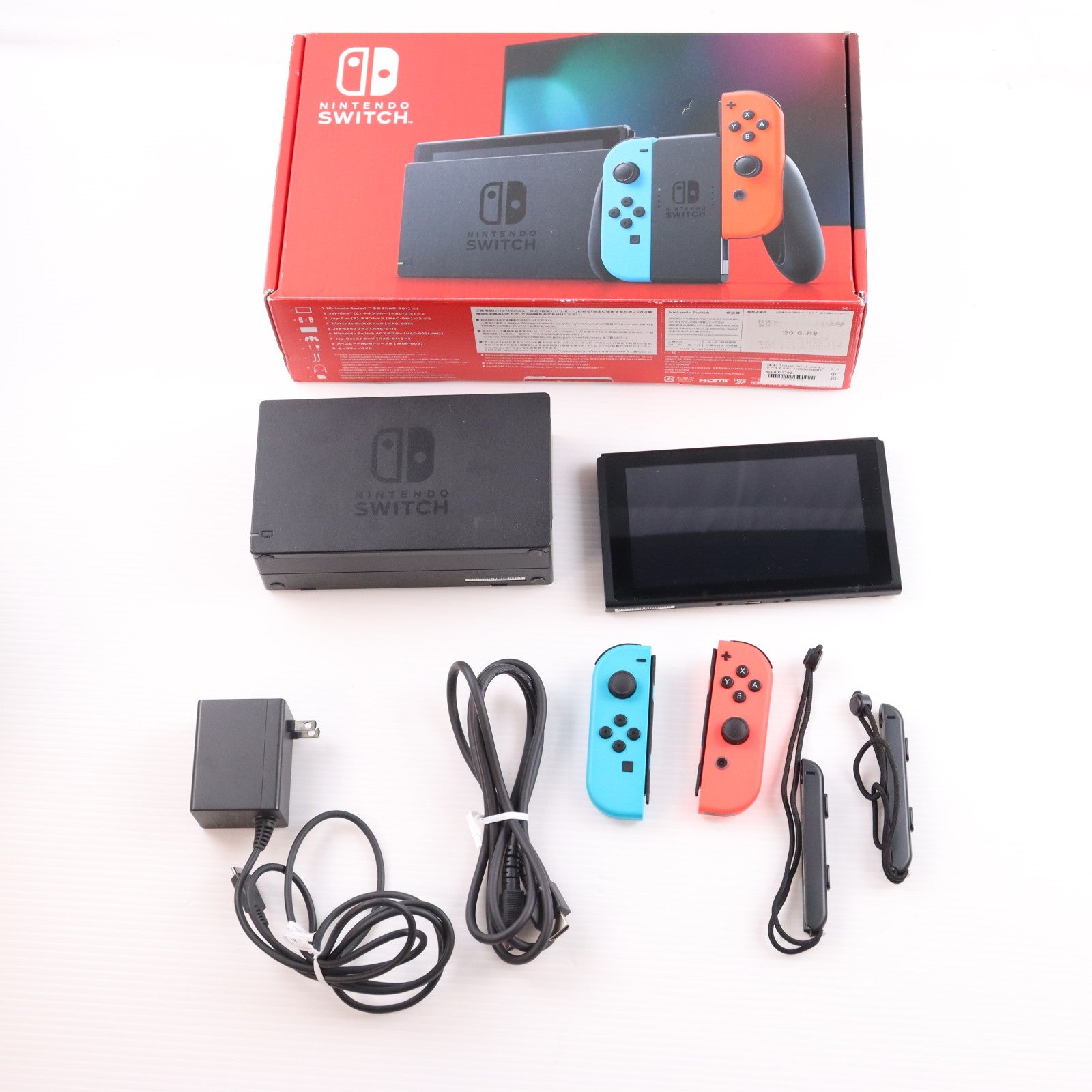 【中古即納】[Switch] (本体) Nintendo Switch(ニンテンドースイッチ) Joy-Con(L) ネオンブルー/(R) ネオンレッド 任天堂(HAD-S-KABAA)(20190830)