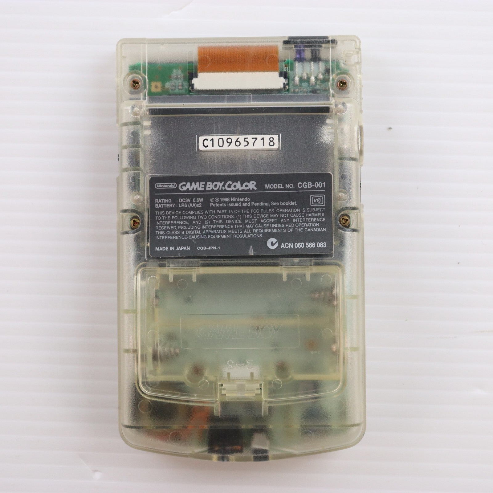 【中古即納】[GBC] (本体) GAMEBOY COLOR(ゲームボーイカラー) クリア 任天堂(CGB-001)(19981021)
