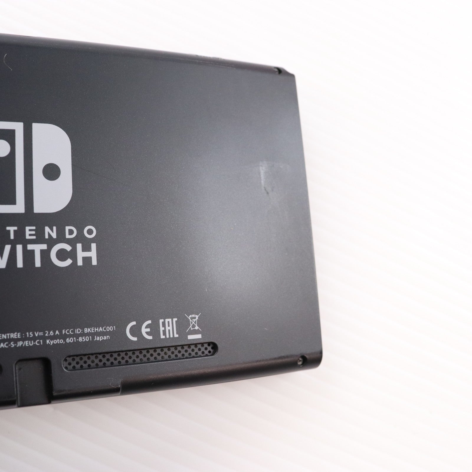 【中古即納】[Switch] (本体) Nintendo Switch(ニンテンドースイッチ) Joy-Con(L) ネオンブルー/R ネオンレッド 任天堂(HAC-S-KABAA)(20170303)