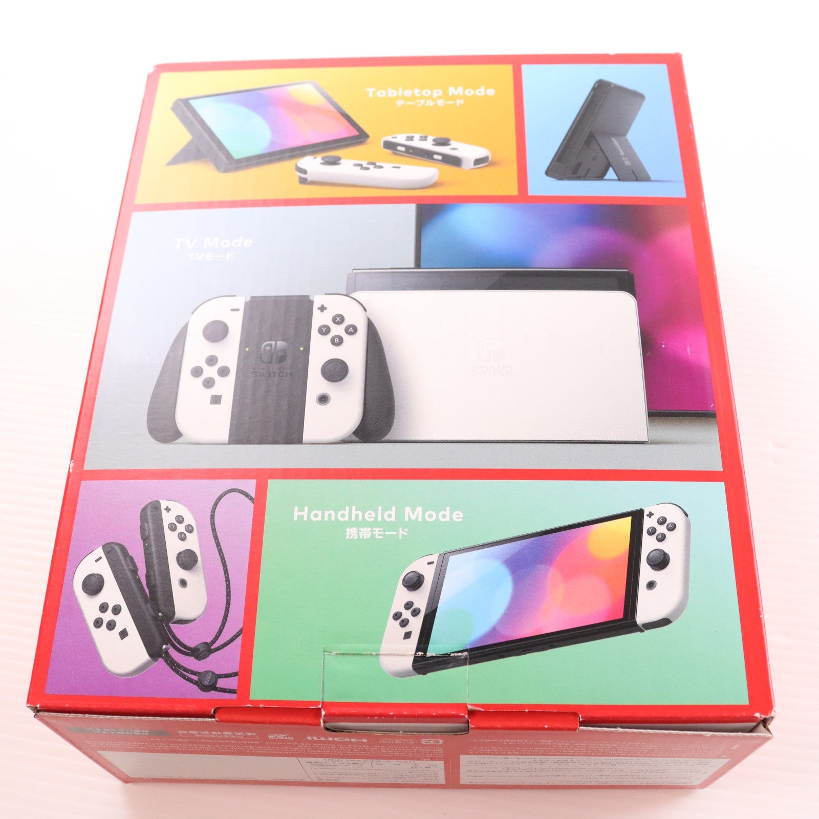 【中古即納】[Switch] (本体) Nintendo Switch(ニンテンドースイッチ) 有機ELモデル Joy-Con(L)/(R) ホワイト 任天堂(HEG-S-KAAAA)(20211008)