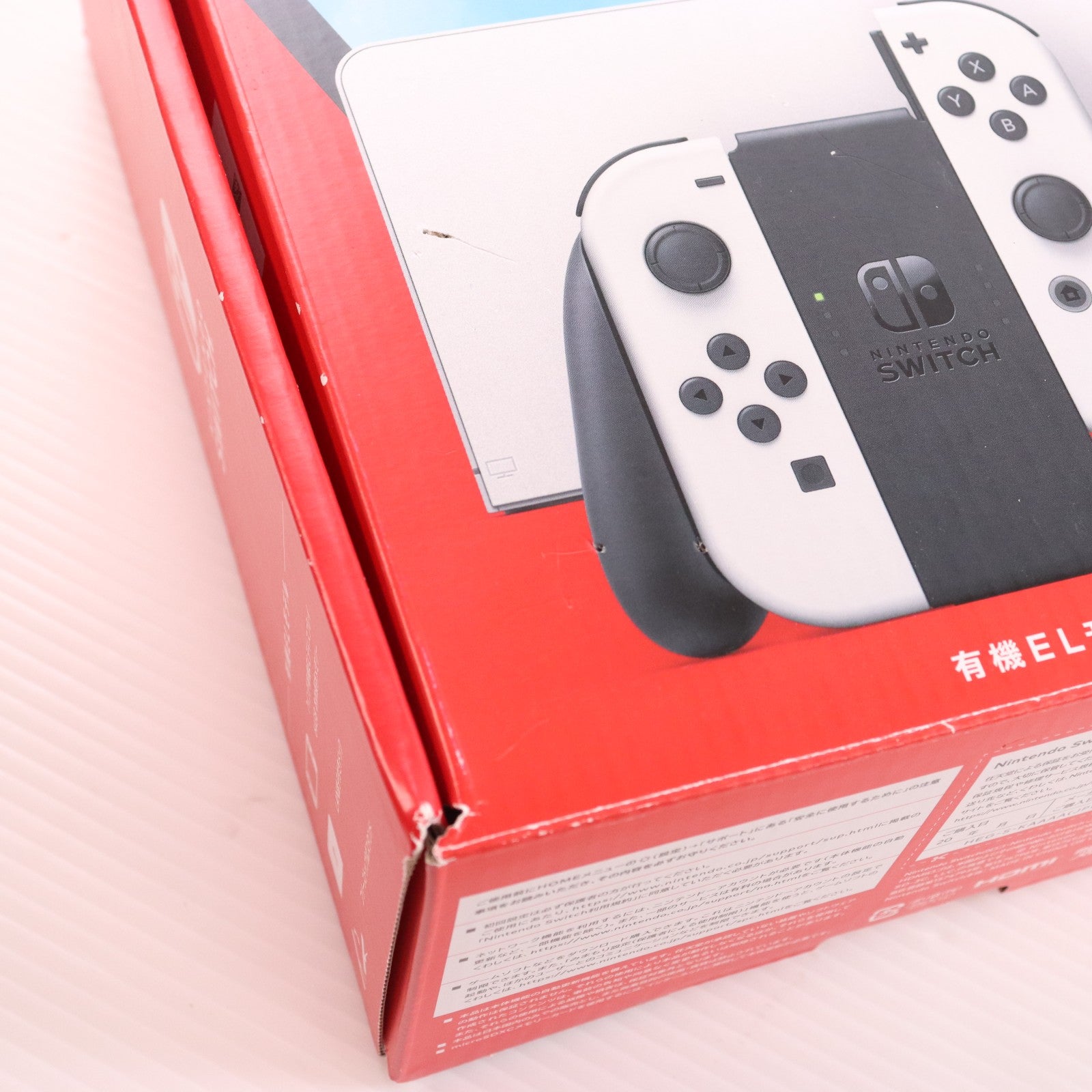 【中古即納】[Switch] (本体) Nintendo Switch(ニンテンドースイッチ) 有機ELモデル Joy-Con(L)/(R) ホワイト 任天堂(HEG-S-KAAAA)(20211008)