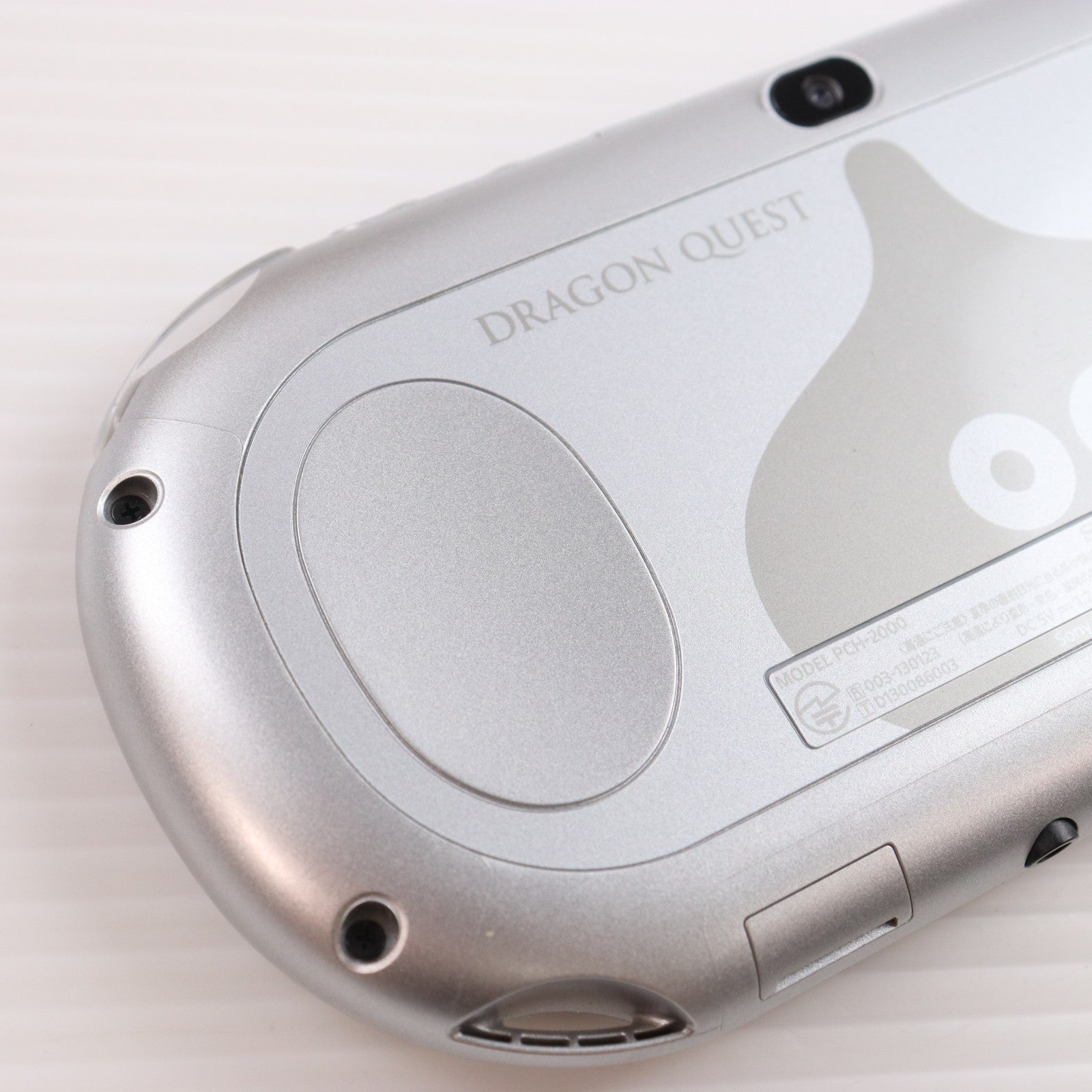 【中古即納】[PSVita] (本体) PlayStation Vita(プレイステーション ヴィータ) ドラゴンクエスト メタルスライムエディション SCE(PCHJ-10028)(20160128)