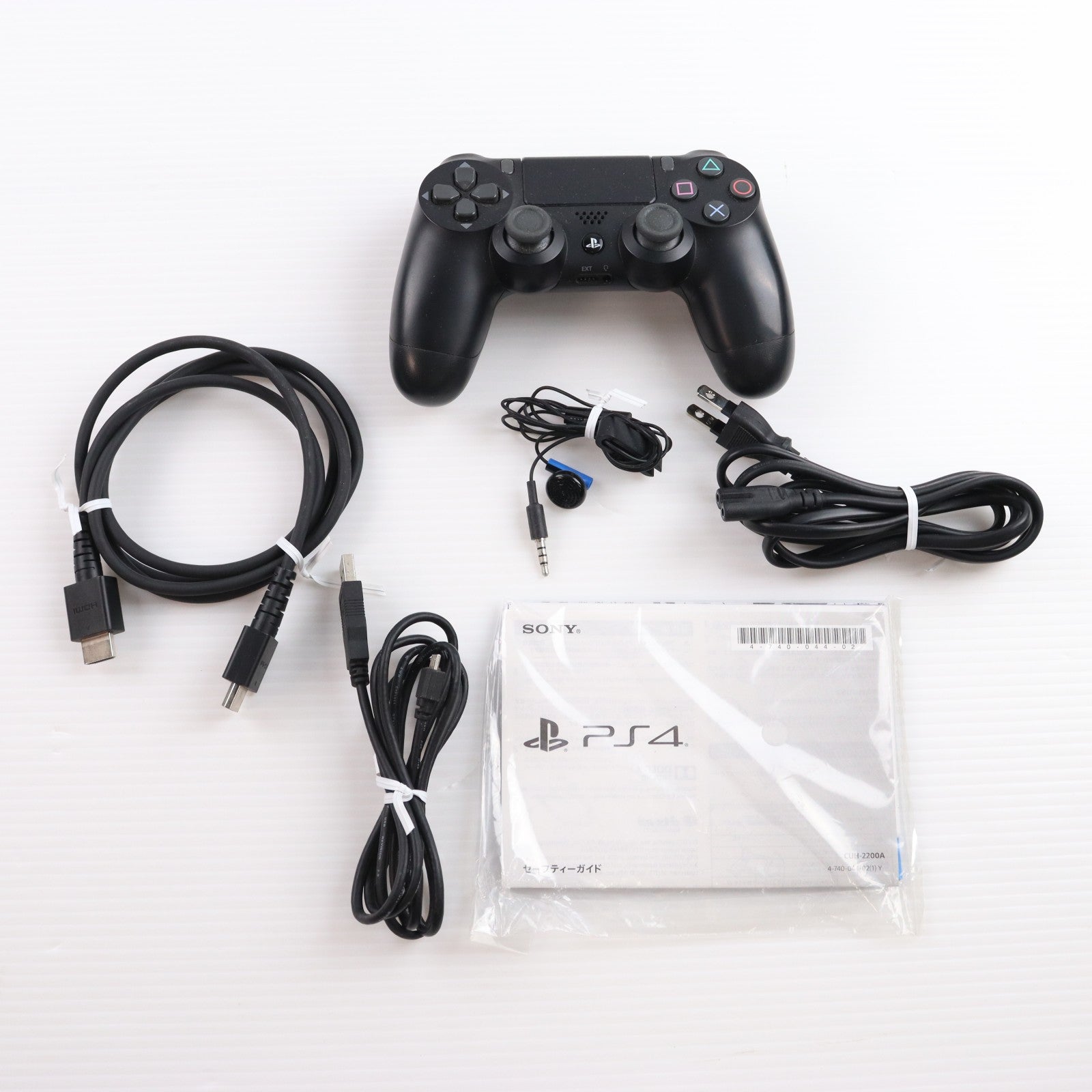 【中古即納】[PS4] (本体) PlayStation 4(プレイステーション4) モンスターハンターワールド:アイスボーン マスターエディション Starter Pack Black(ブラック) 500GB(CUHJ-10030)(20190906)
