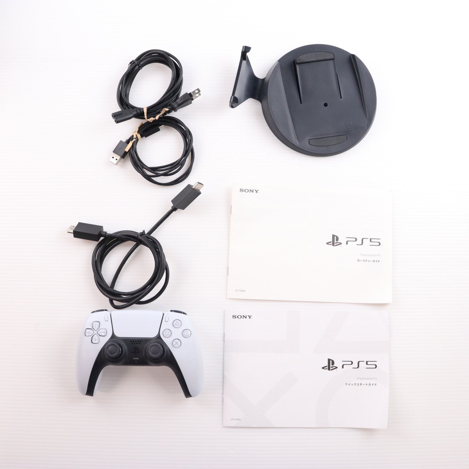 【中古即納】[PS5] (本体) PlayStation 5(プレイステーション5) SIE(CFI-1100A01)(20210824)