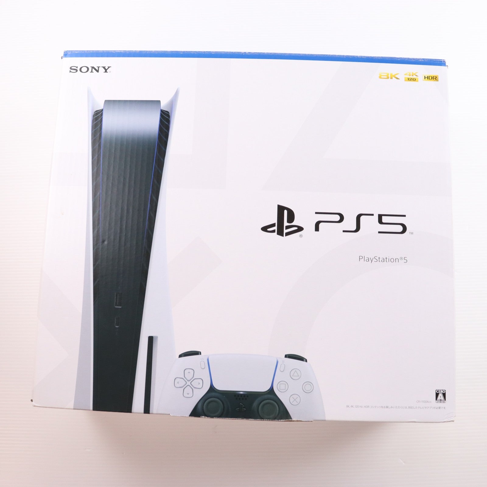 【中古即納】[PS5] (本体) PlayStation 5(プレイステーション5) SIE(CFI-1100A01)(20210824)