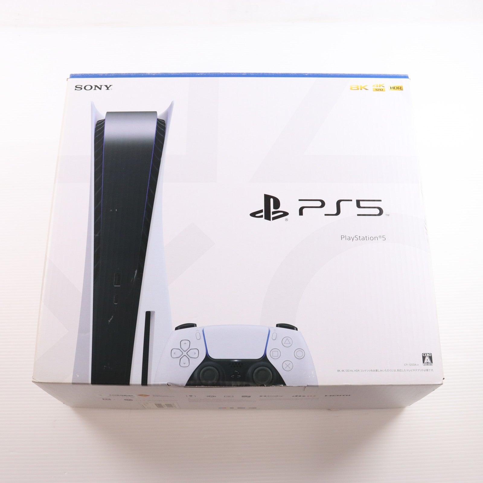 【中古即納】[PS5] (本体) PlayStation 5(プレイステーション5) SIE(CFI-1200A01)(20220915)