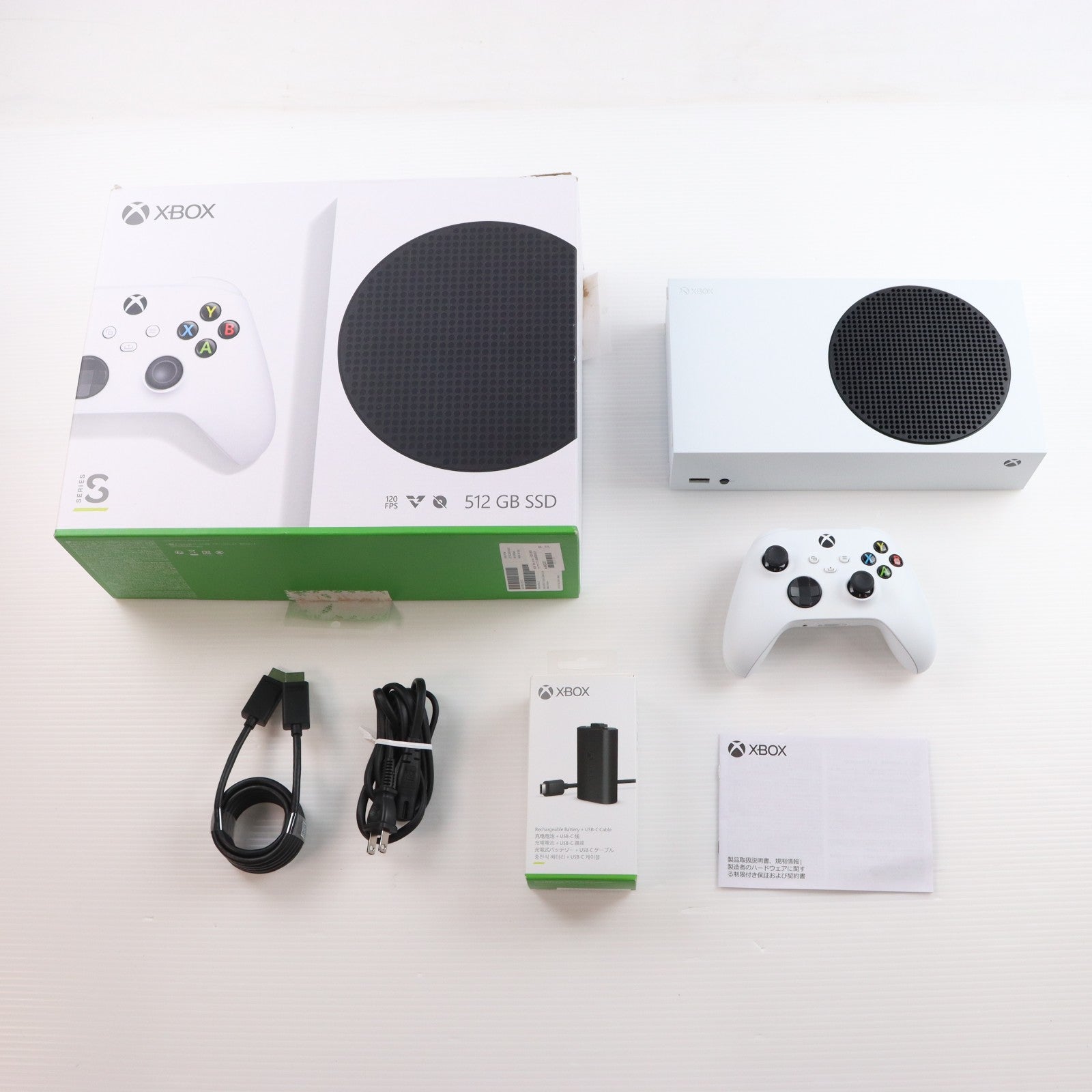 【中古即納】[XboxX/S] (本体) Xbox Series S 512GB 日本マイクロソフト(RRS-00015)(20201110)