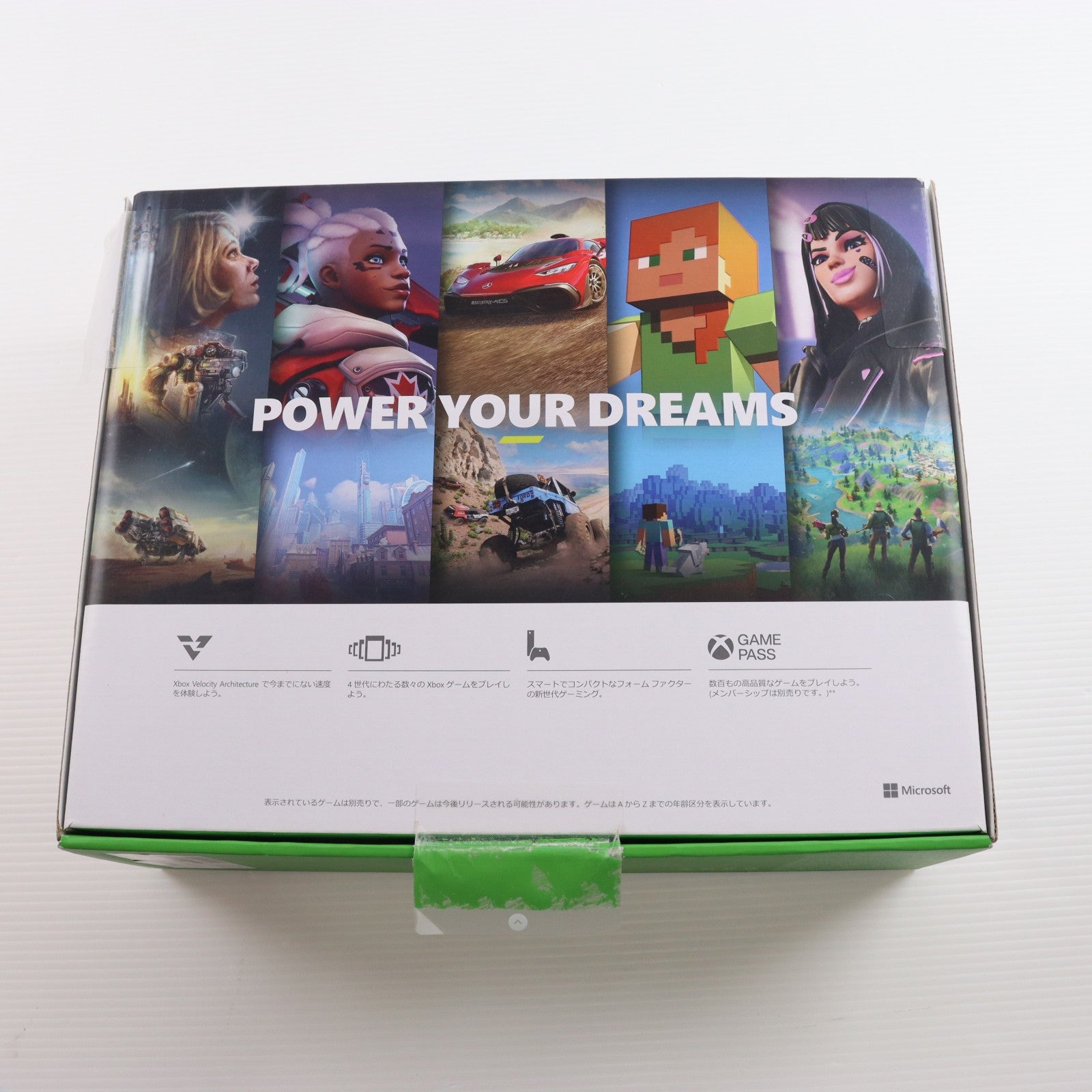 【中古即納】[XboxX/S] (本体) Xbox Series S 512GB 日本マイクロソフト(RRS-00015)(20201110)