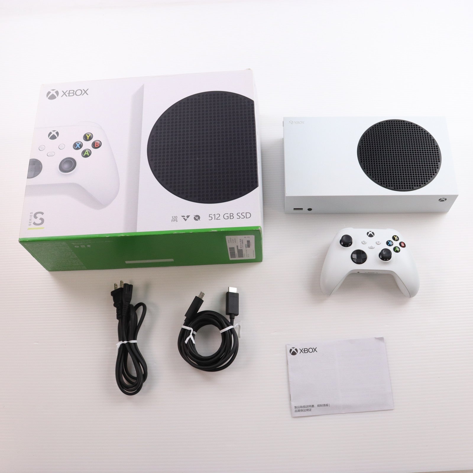 【中古即納】[XboxX/S] (本体) Xbox Series S 512GB 日本マイクロソフト(RRS-00015)(20201110)
