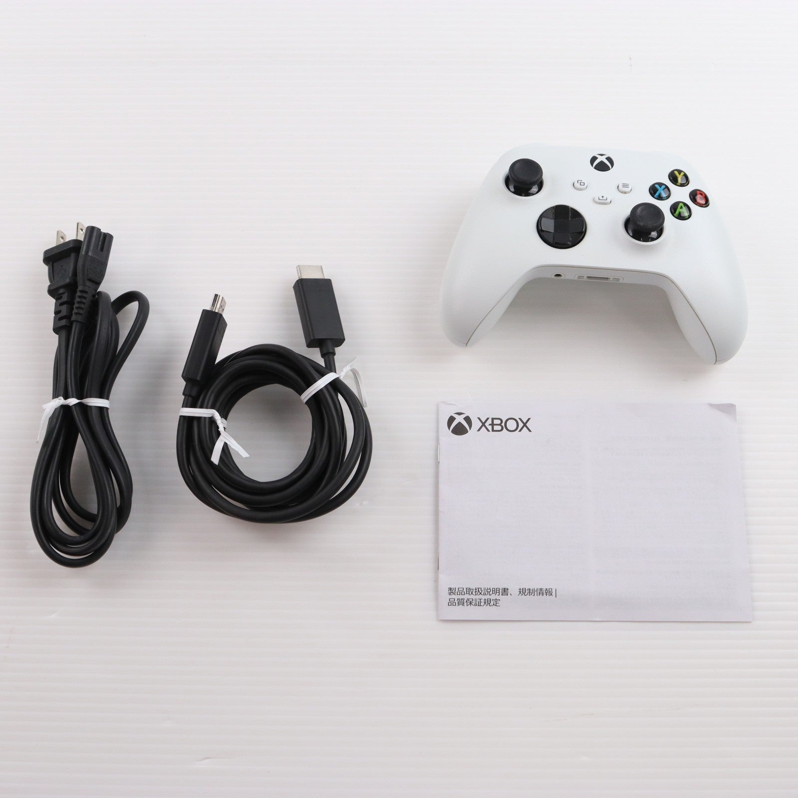 【中古即納】[XboxX/S] (本体) Xbox Series S 512GB 日本マイクロソフト(RRS-00015)(20201110)